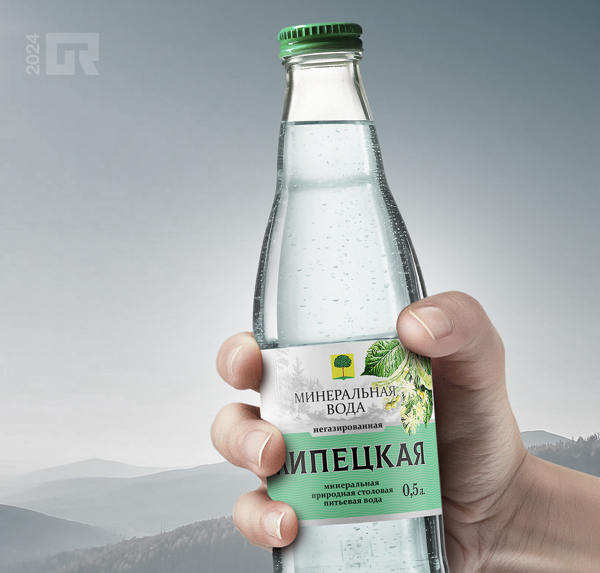 Дизайн-концепт этикетки минеральной воды — Изображение №3 — Брендинг, 3D на Dprofile