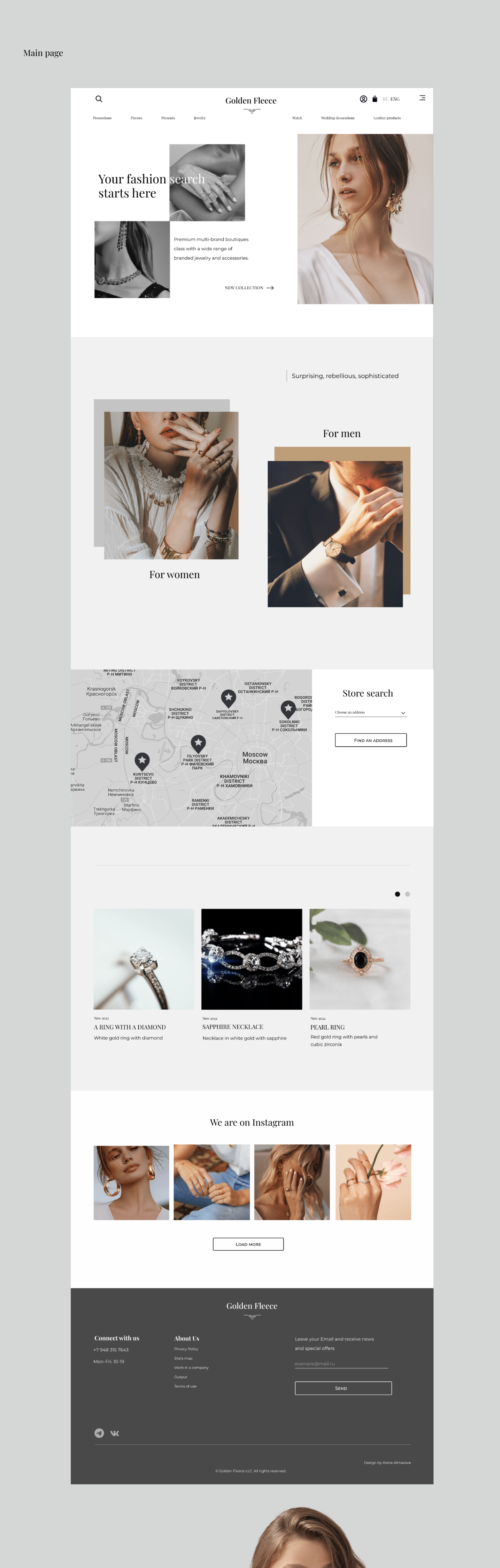 The Golden fleece — Изображение №2 — Интерфейсы, Анимация на Dprofile