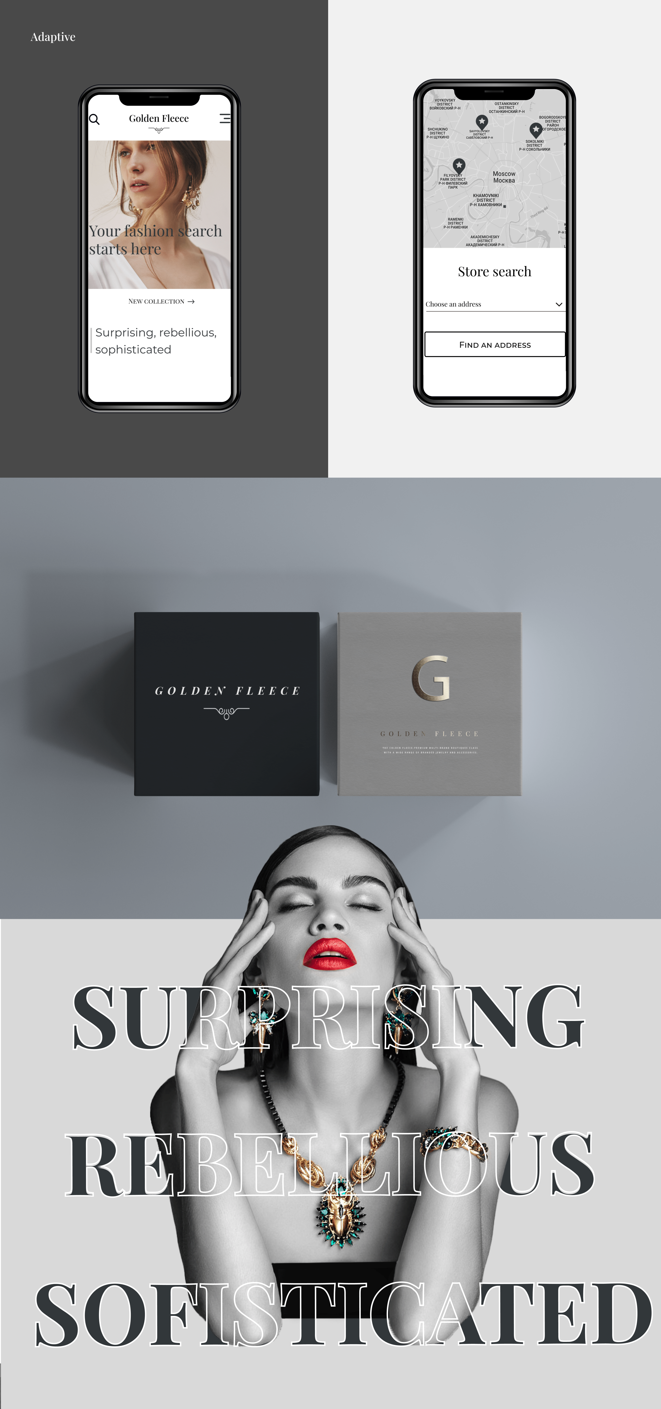 The Golden fleece — Изображение №5 — Интерфейсы, Анимация на Dprofile