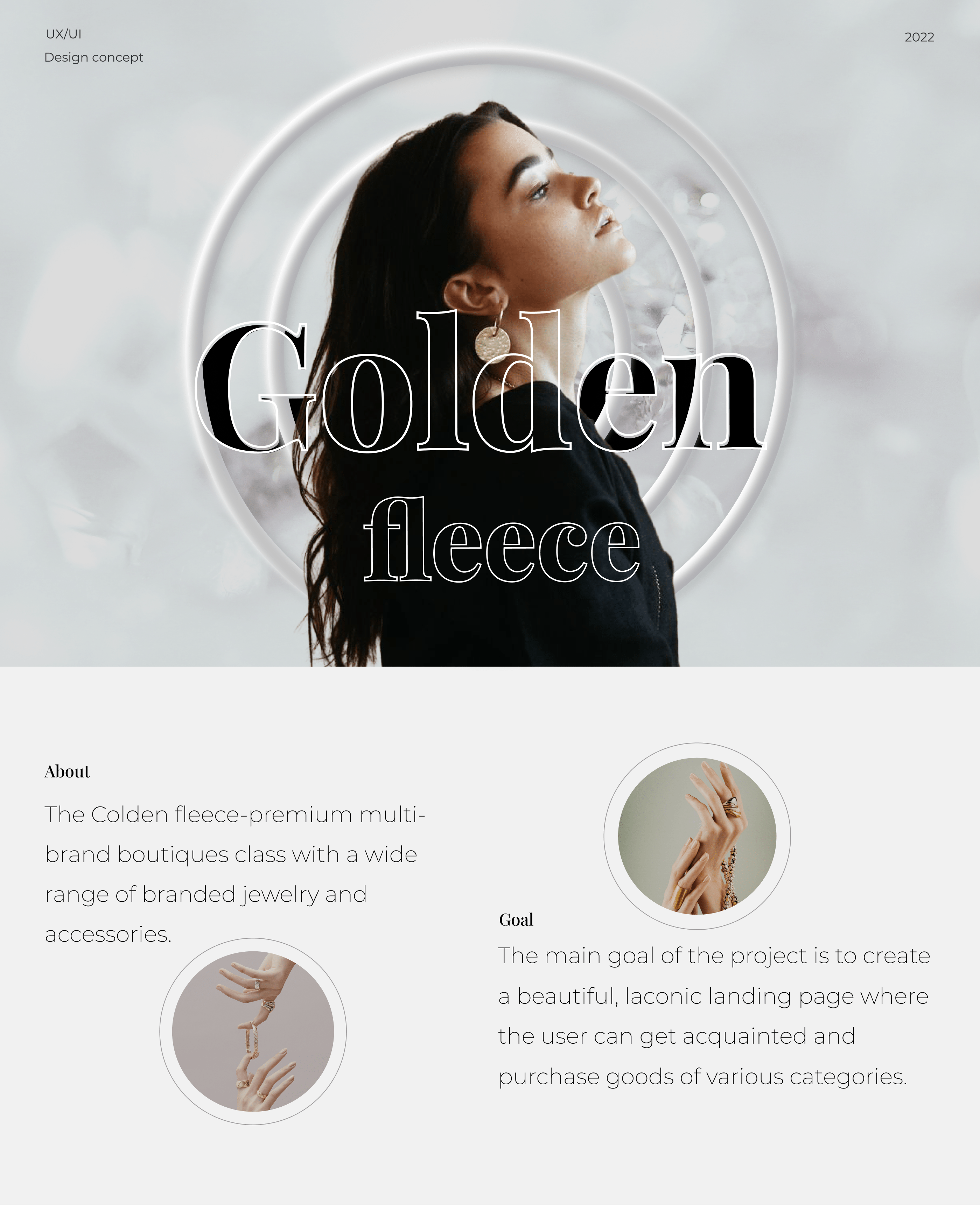 The Golden fleece — Изображение №1 — Интерфейсы, Анимация на Dprofile