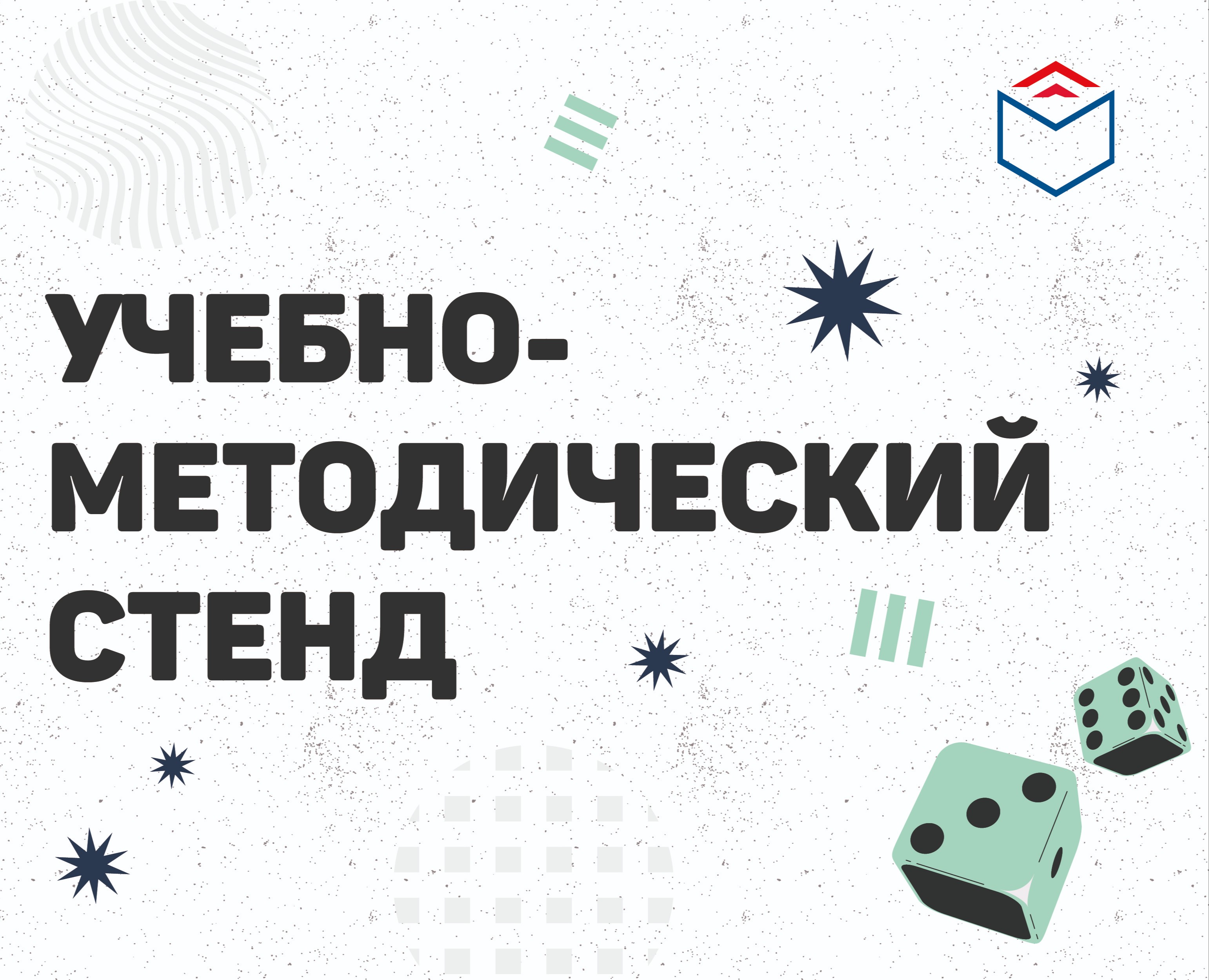 Определение дизайн-проектирования и его значения — Графика на Dprofile