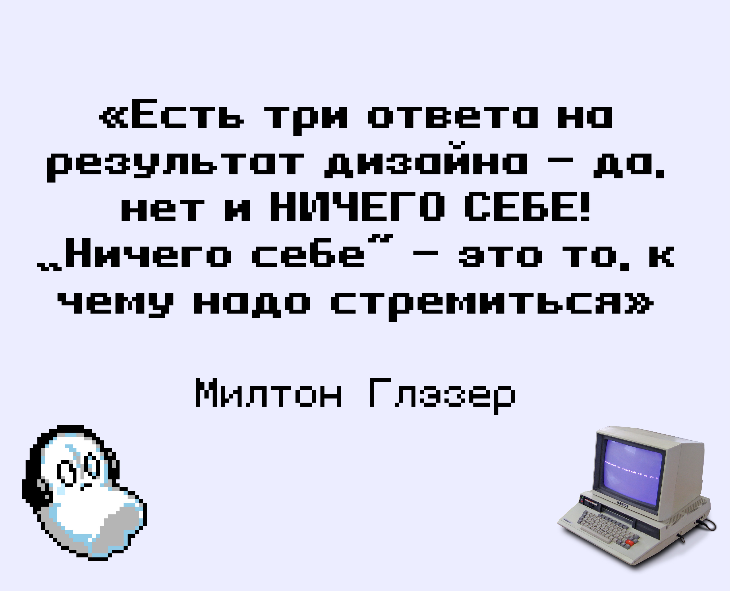 Брошюра "О себе" А5 — Изображение №11 — Графика на Dprofile