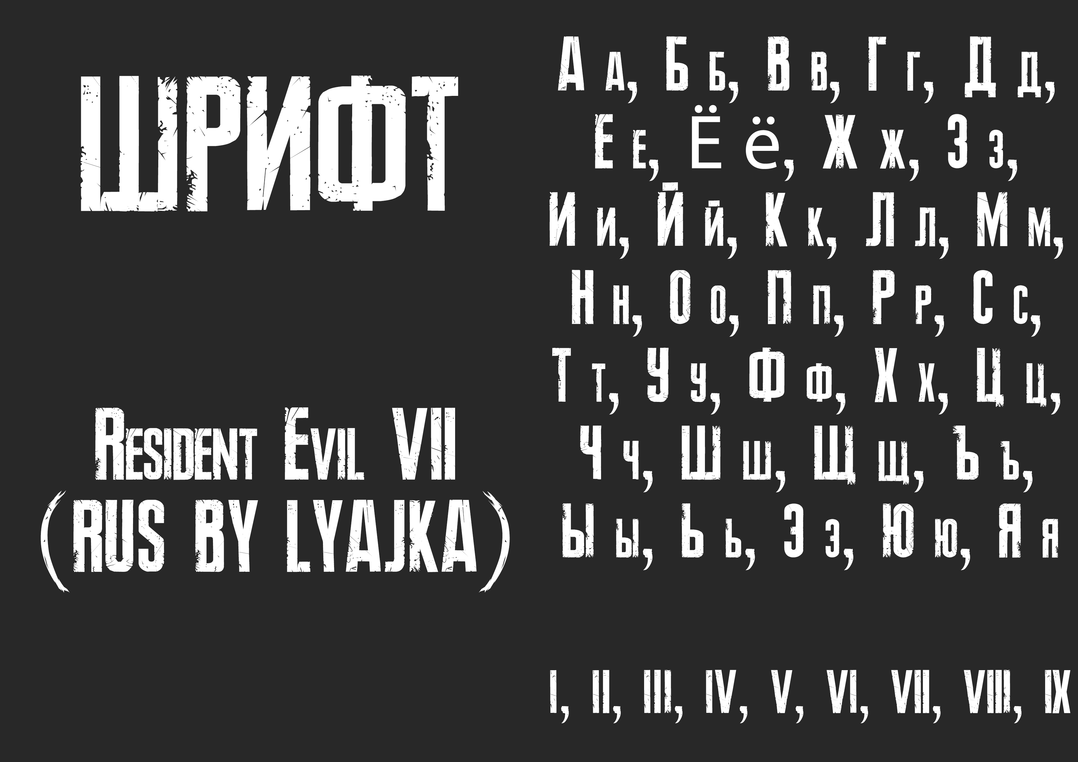 Разработка магнитной коробки на свободную тему. — Изображение №3 — Графика на Dprofile