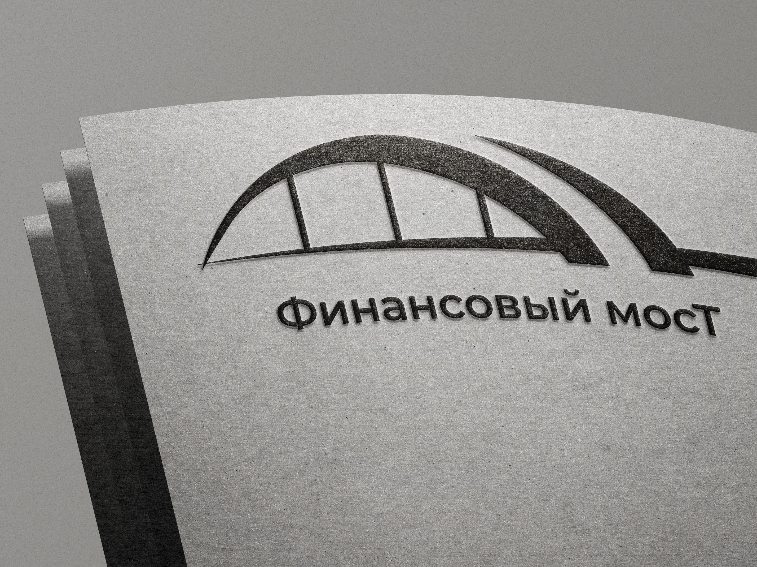 Разработка айдентики для компании "Финансовый мост" — Изображение №7 — Брендинг, Графика на Dprofile
