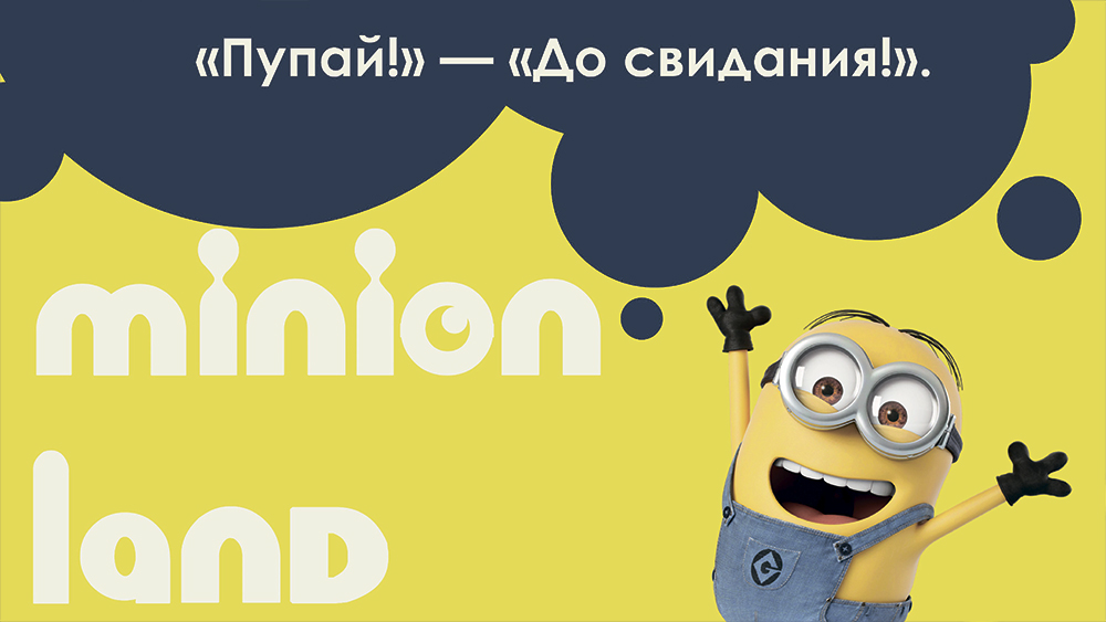 Индивидуальный проект разработанный в учебных целях — Изображение №11 — Брендинг на Dprofile
