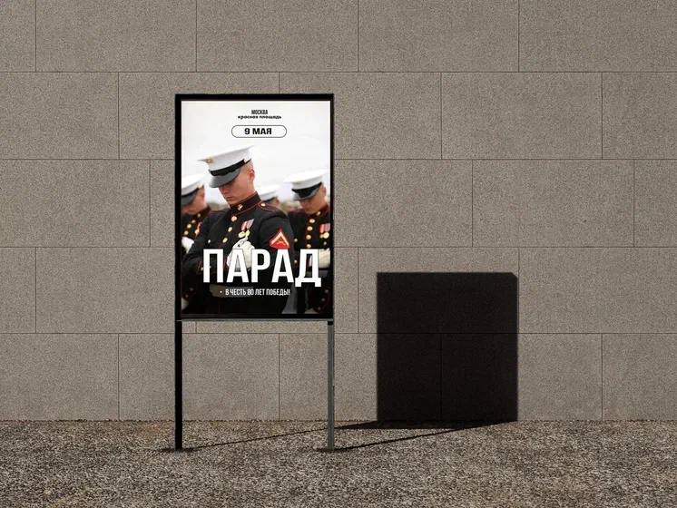 день победы — Изображение №7 — Графика на Dprofile