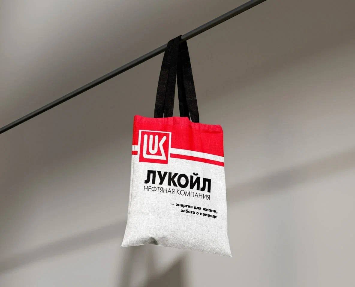 лукойл — Графика на Dprofile