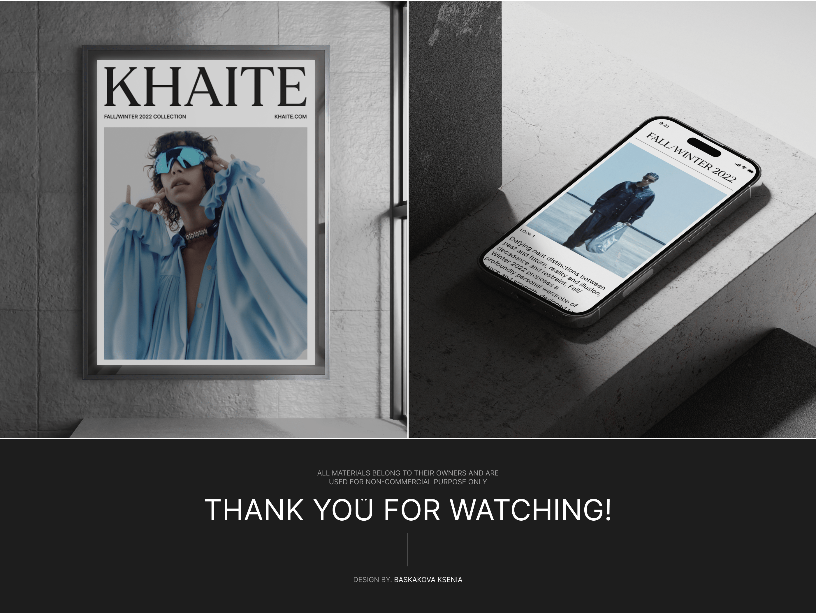 Khaite | E-commerce redesign — Изображение №9 — Интерфейсы на Dprofile