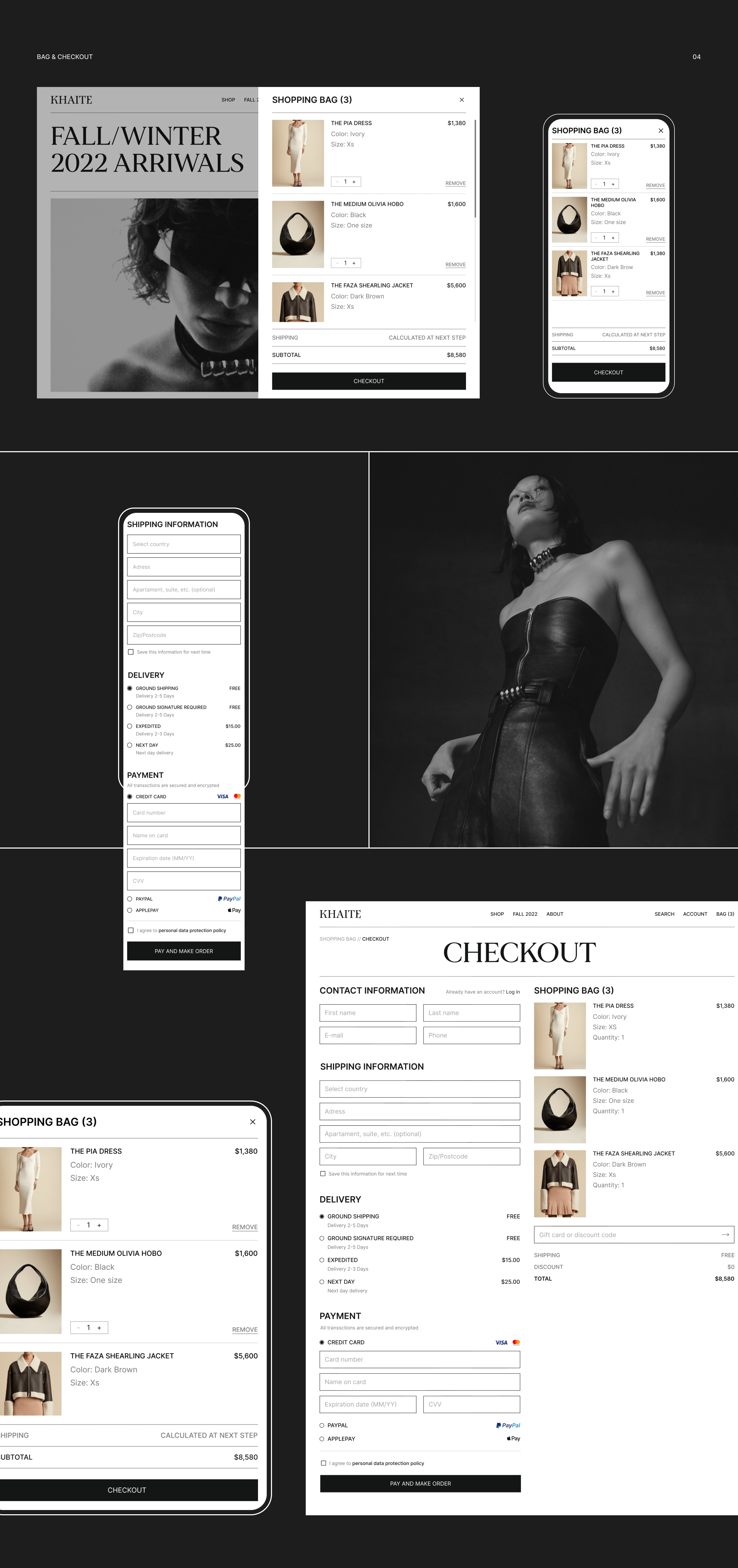 Khaite | E-commerce redesign — Изображение №7 — Интерфейсы на Dprofile