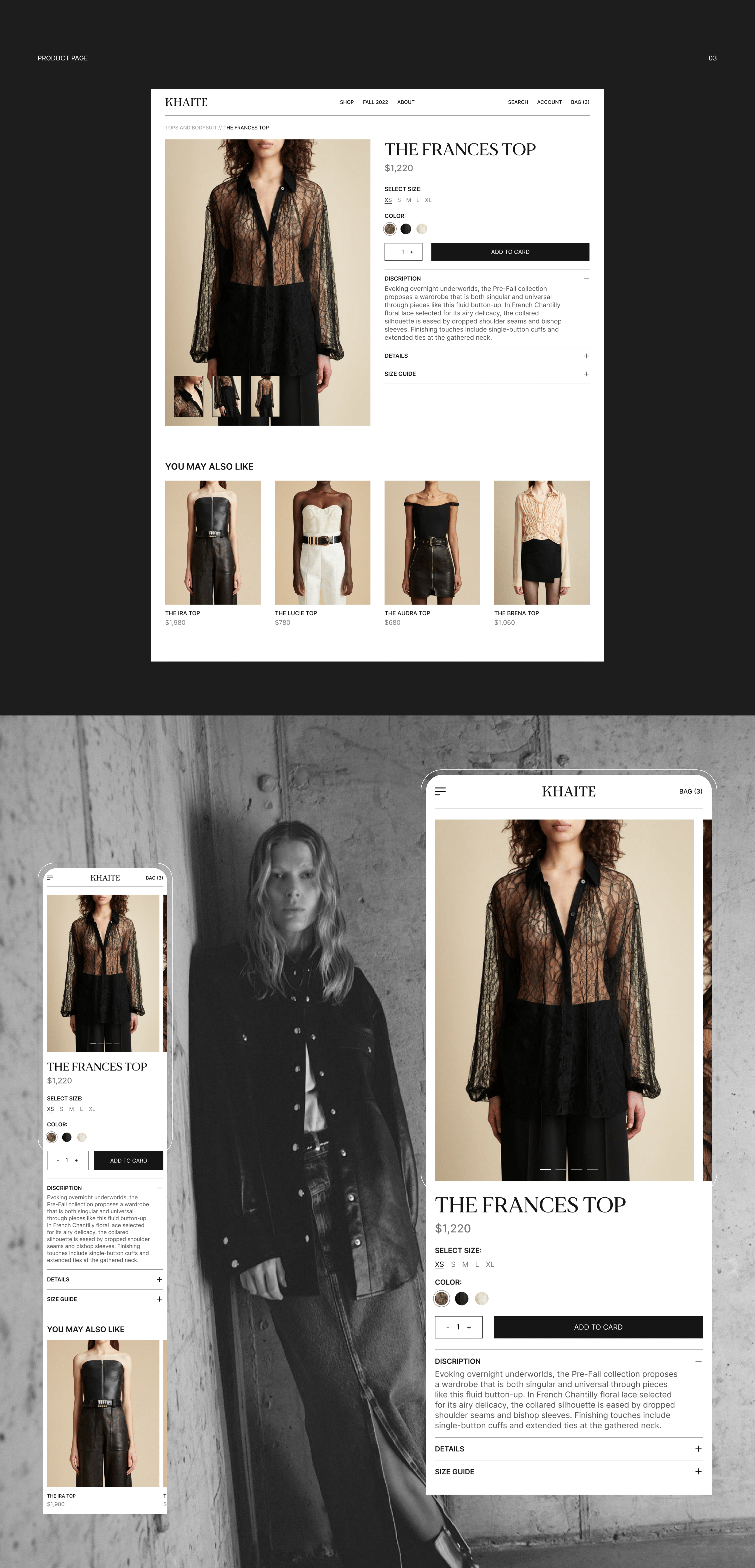 Khaite | E-commerce redesign — Изображение №6 — Интерфейсы на Dprofile