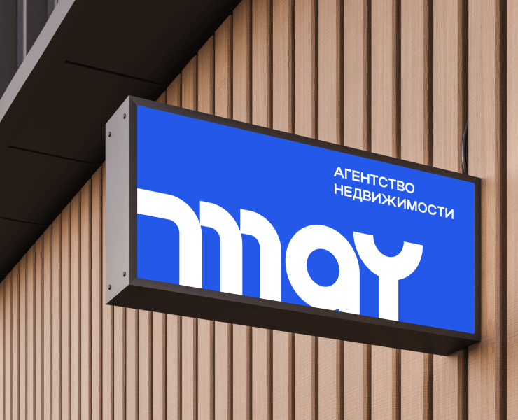 Real Estate Agency MAY. Website — Интерфейсы, Брендинг на Dprofile