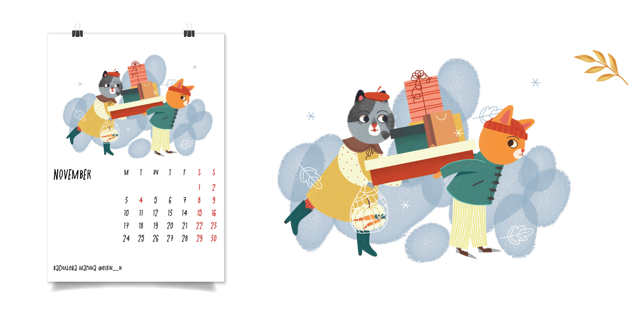 CAT CALENDAR 2025 | ILLUSTRATIONS — Изображение №21 — Иллюстрация, Анимация на Dprofile