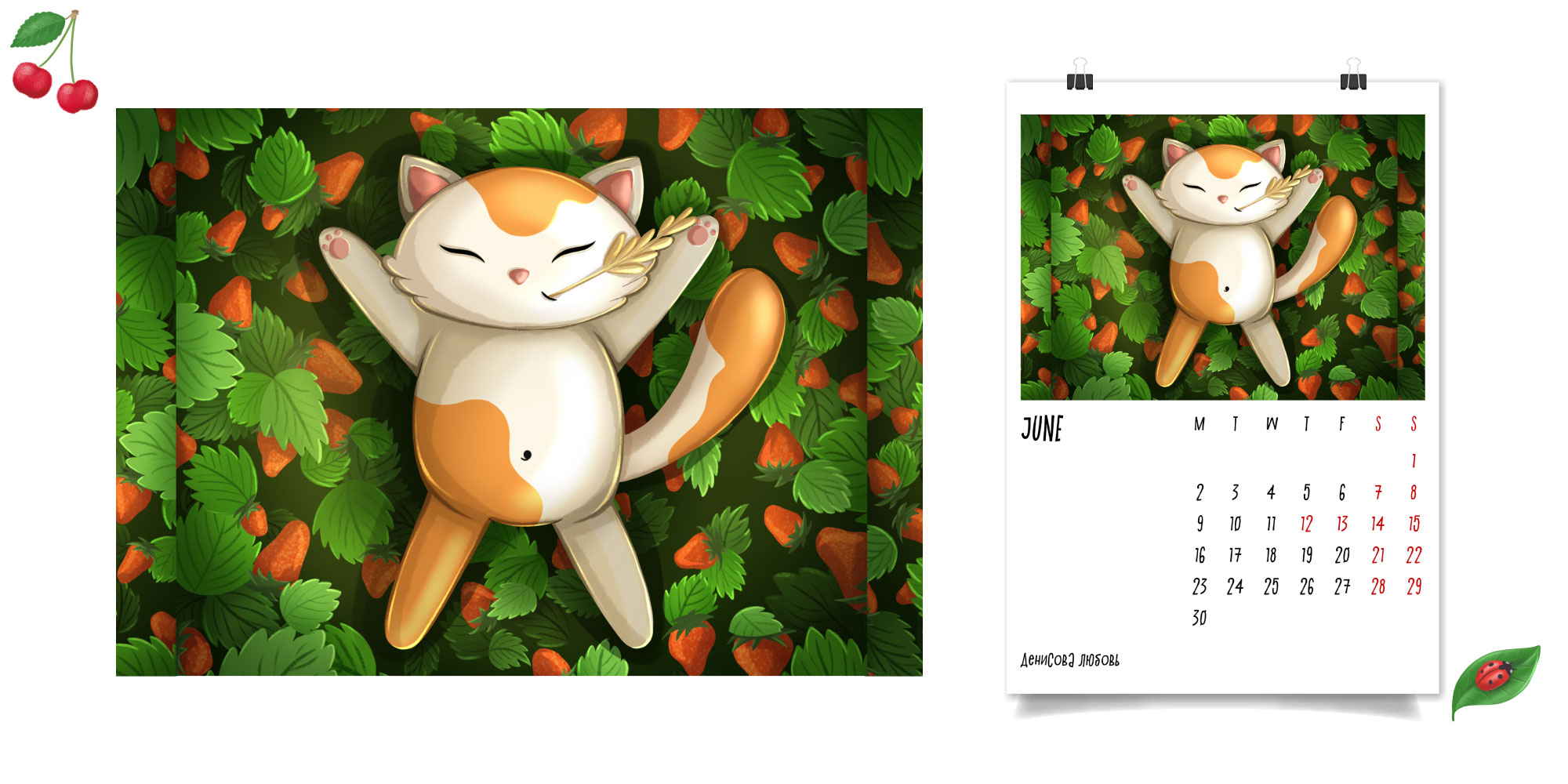 CAT CALENDAR 2025 | ILLUSTRATIONS — Изображение №14 — Иллюстрация, Анимация на Dprofile