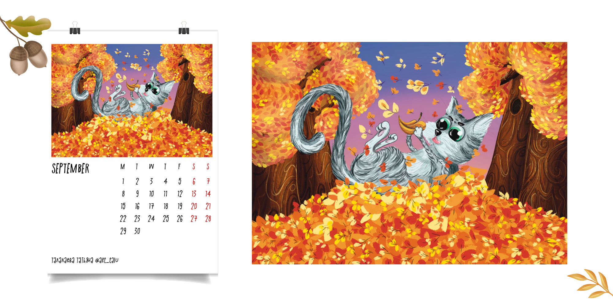 CAT CALENDAR 2025 | ILLUSTRATIONS — Изображение №19 — Иллюстрация, Анимация на Dprofile
