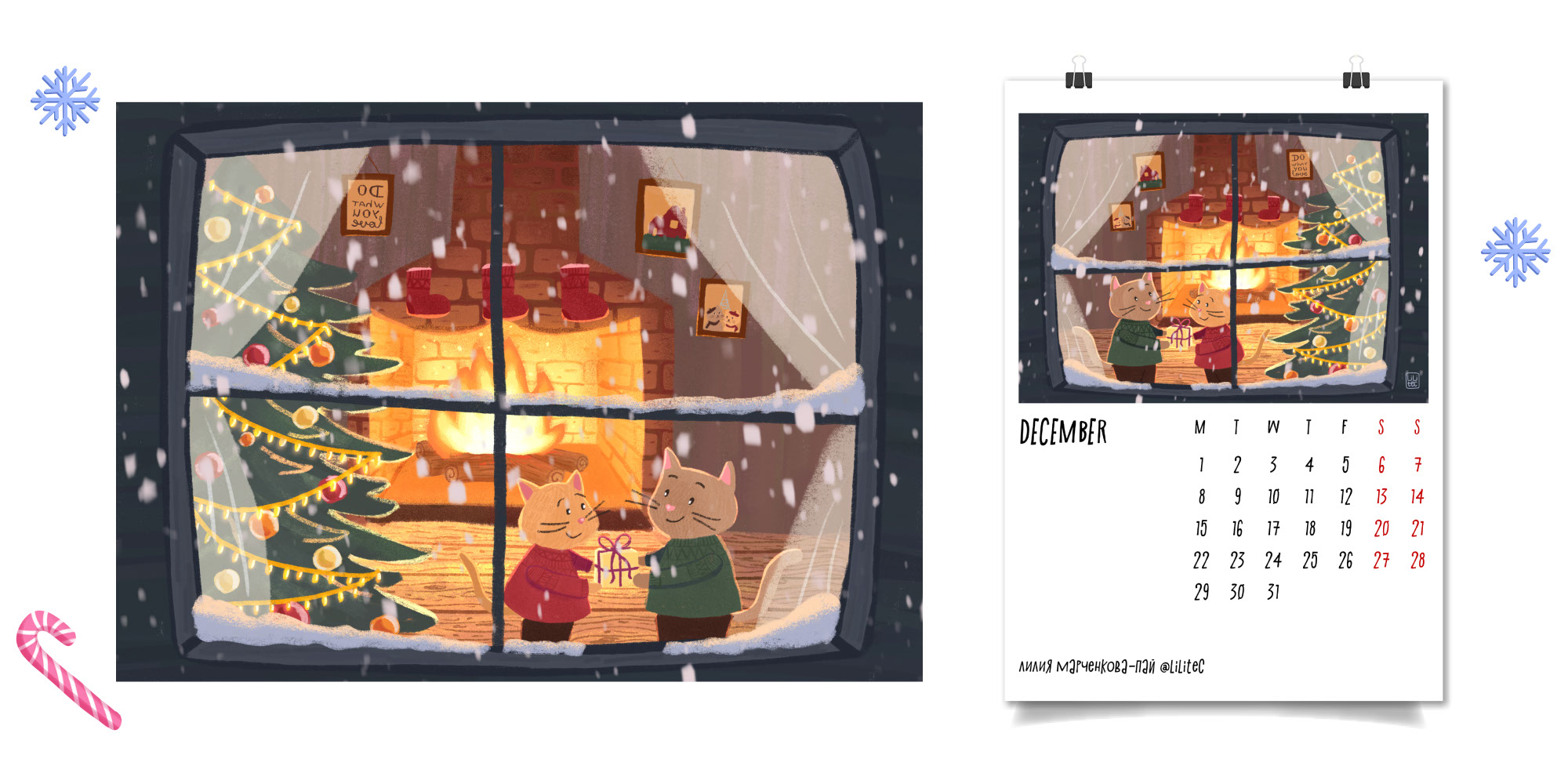 CAT CALENDAR 2025 | ILLUSTRATIONS — Изображение №4 — Иллюстрация, Анимация на Dprofile