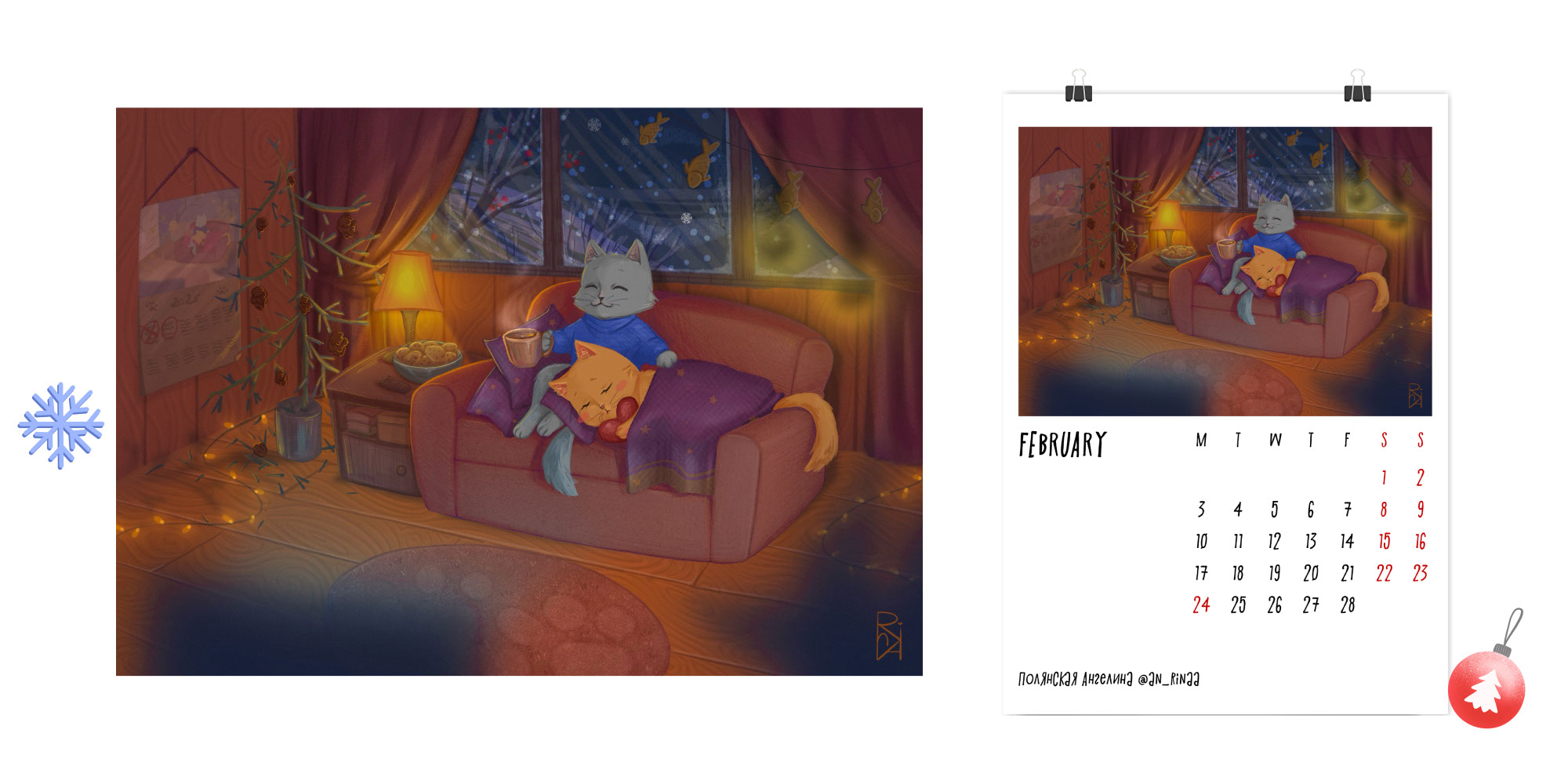CAT CALENDAR 2025 | ILLUSTRATIONS — Изображение №6 — Иллюстрация, Анимация на Dprofile