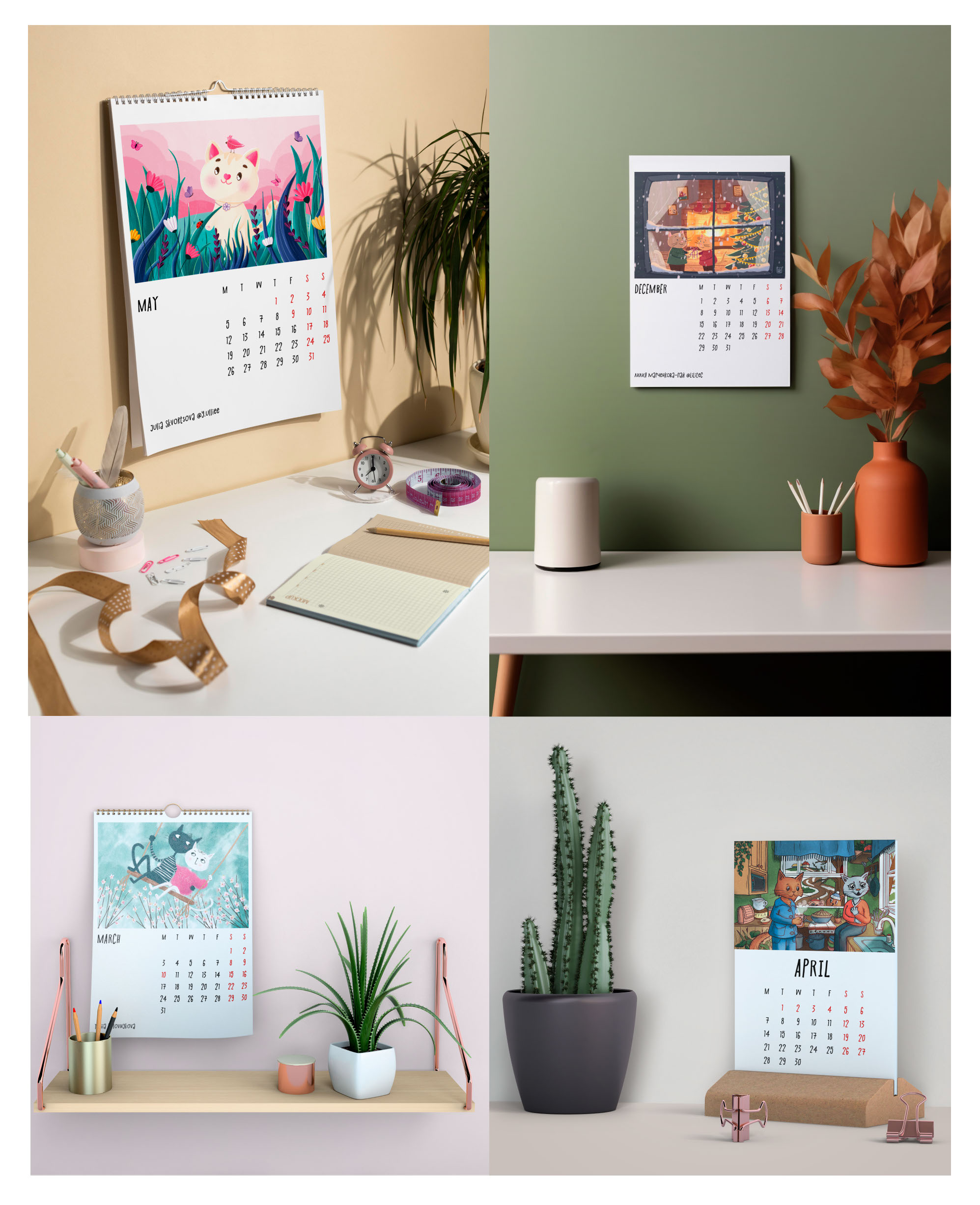CAT CALENDAR 2025 | ILLUSTRATIONS — Изображение №23 — Иллюстрация, Анимация на Dprofile