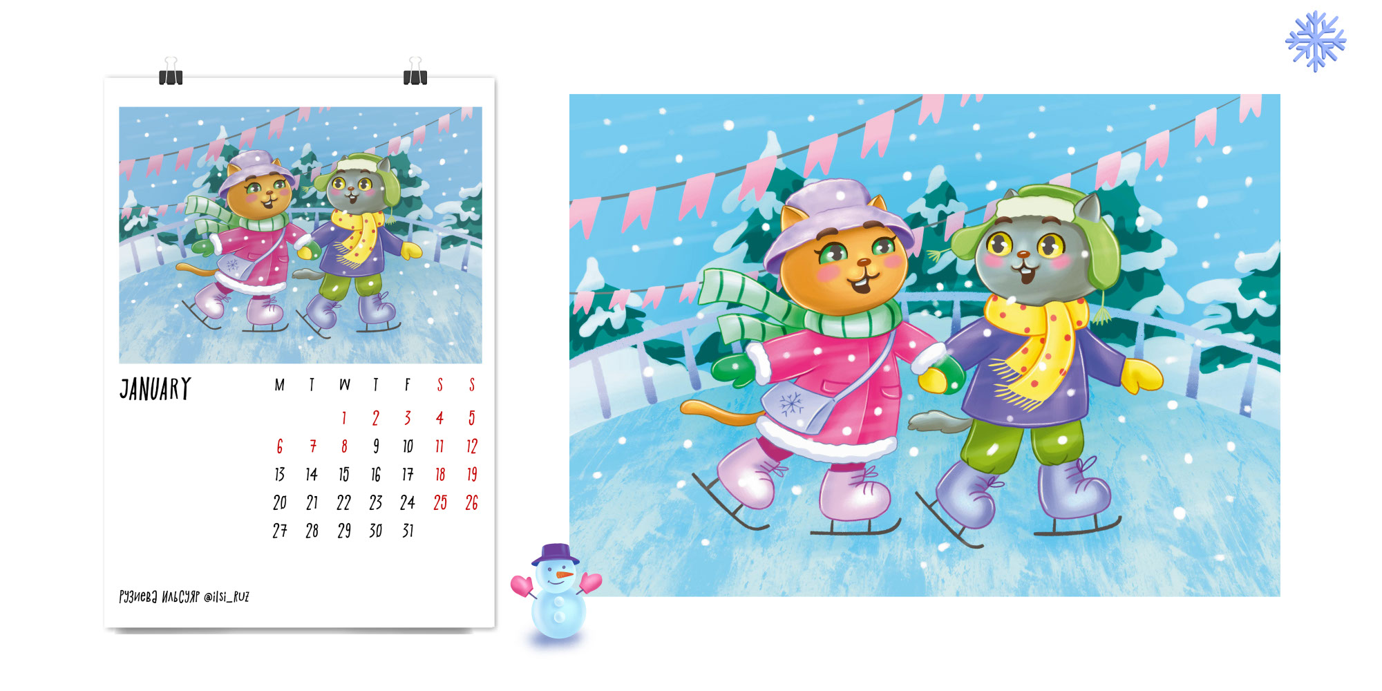 CAT CALENDAR 2025 | ILLUSTRATIONS — Изображение №5 — Иллюстрация, Анимация на Dprofile