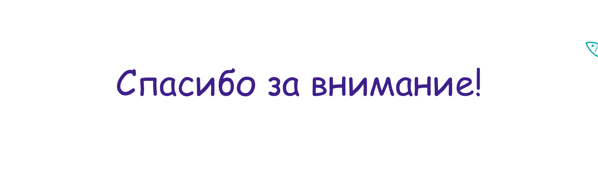 Иллюстрация | Персонаж | Бренд-персонаж — Изображение №14 — Иллюстрация, Анимация на Dprofile