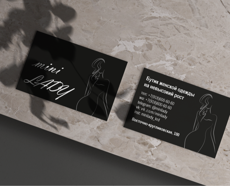 miniLADY - бутик женской одежды на невысокий рост — Брендинг, Графика на Dprofile
