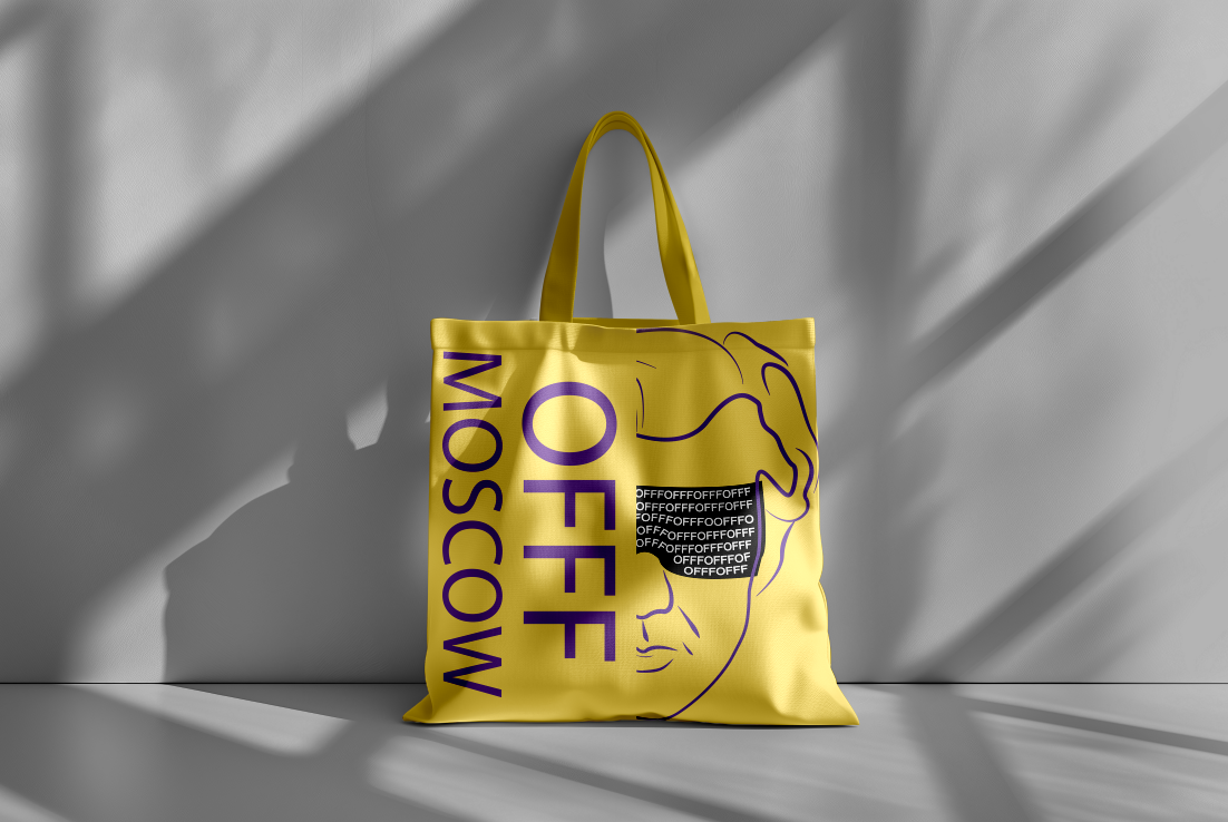 OFFF Moscow — Изображение №16 — Брендинг, Графика на Dprofile