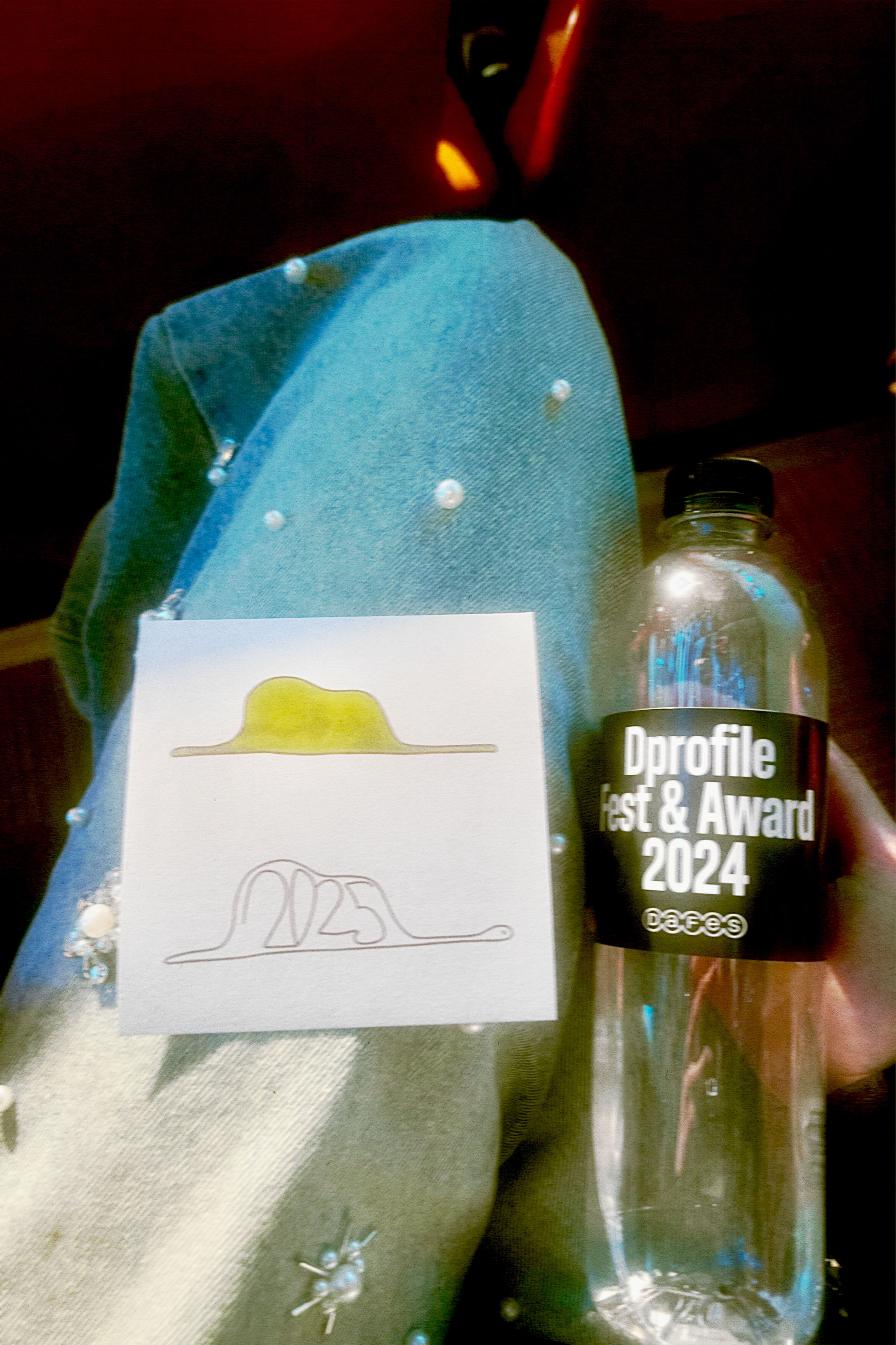 ОТКРЫТОЧНЫЙ ФЛЕШМОБ НА DP FEST AWARD 2024 — Изображение №6 — Графика, Маркетинг на Dprofile