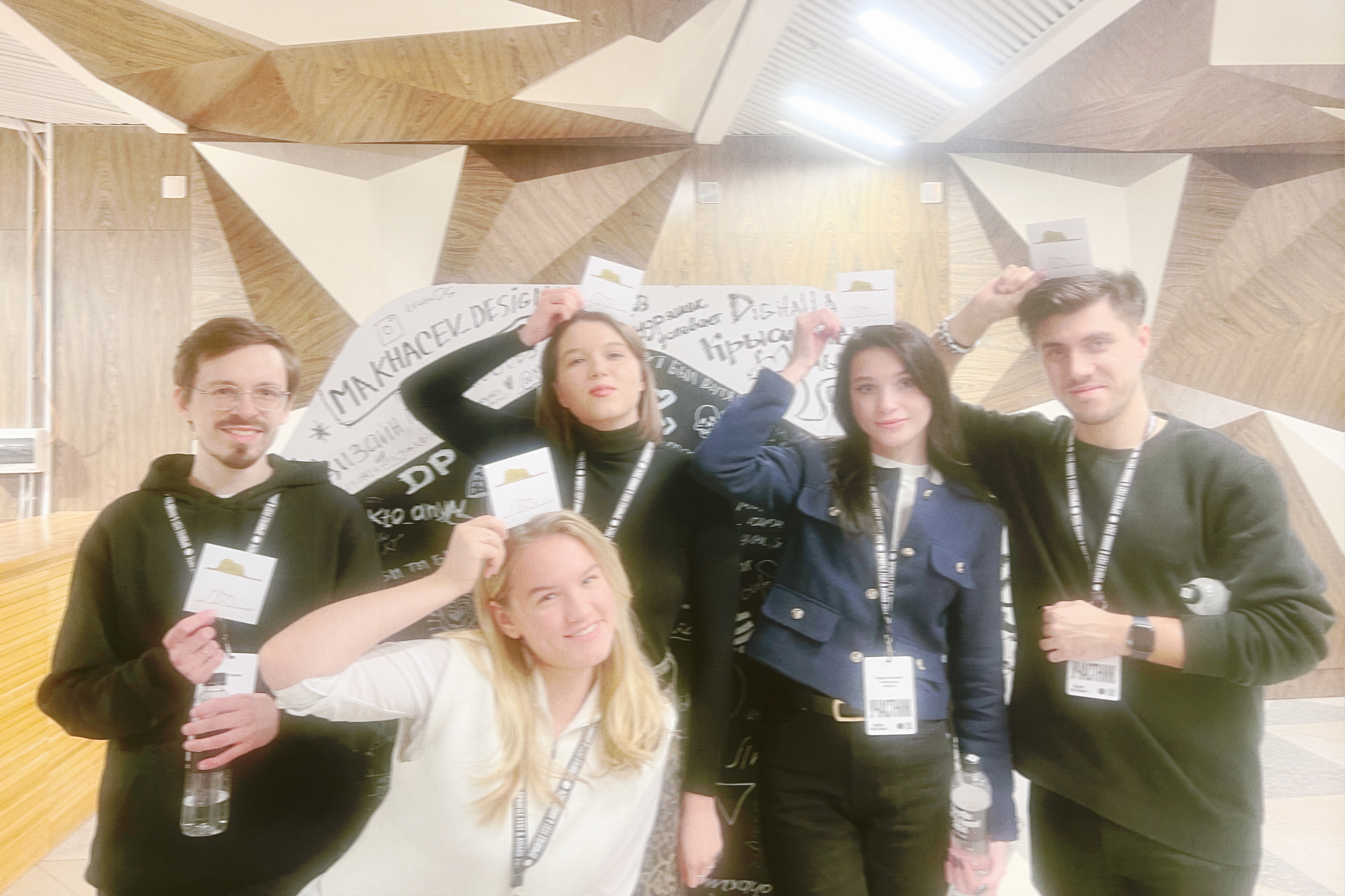 ОТКРЫТОЧНЫЙ ФЛЕШМОБ НА DP FEST AWARD 2024 — Изображение №27 — Графика, Маркетинг на Dprofile