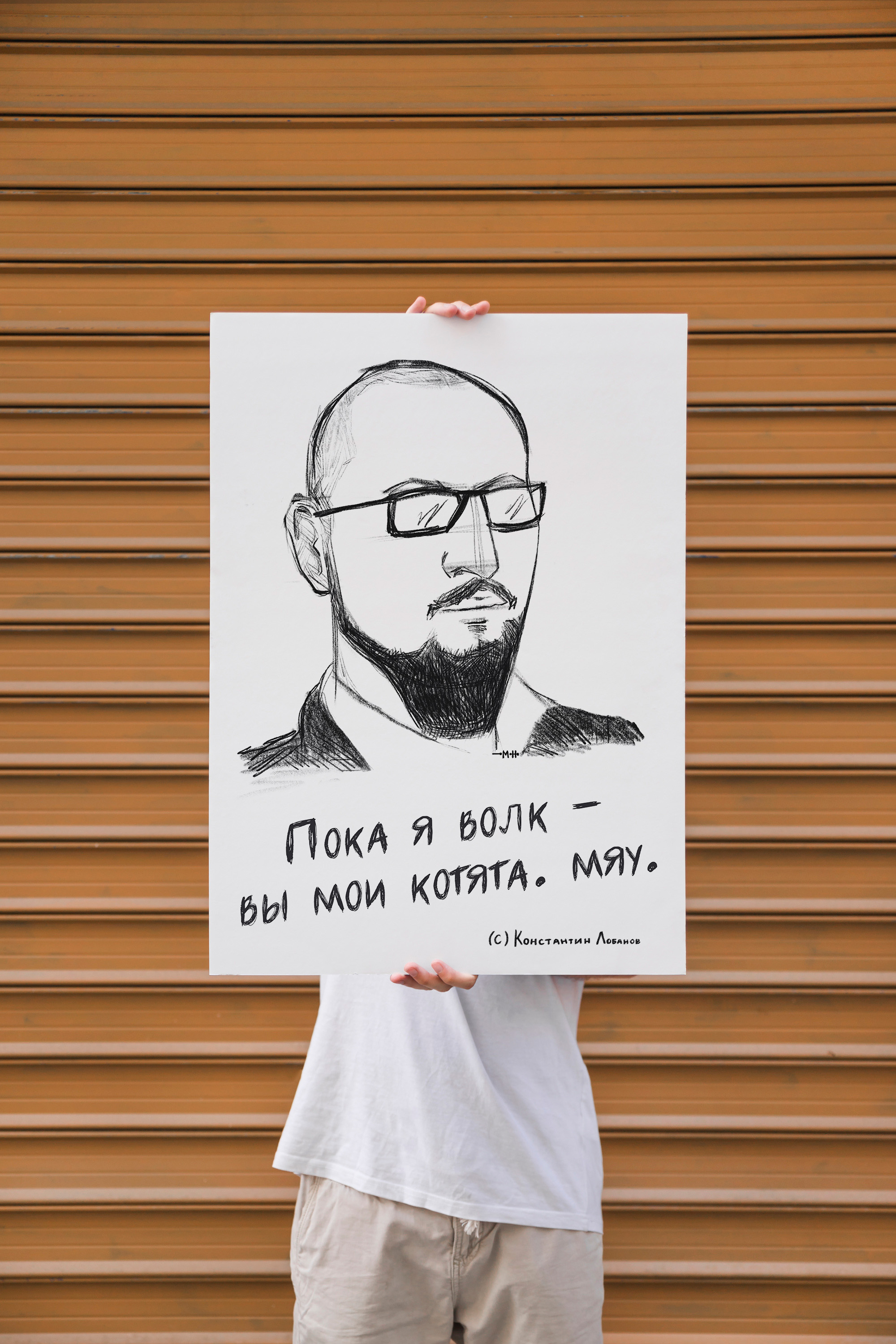 Конкурс Плакатов__010 — Изображение №13 — Графика, Маркетинг на Dprofile