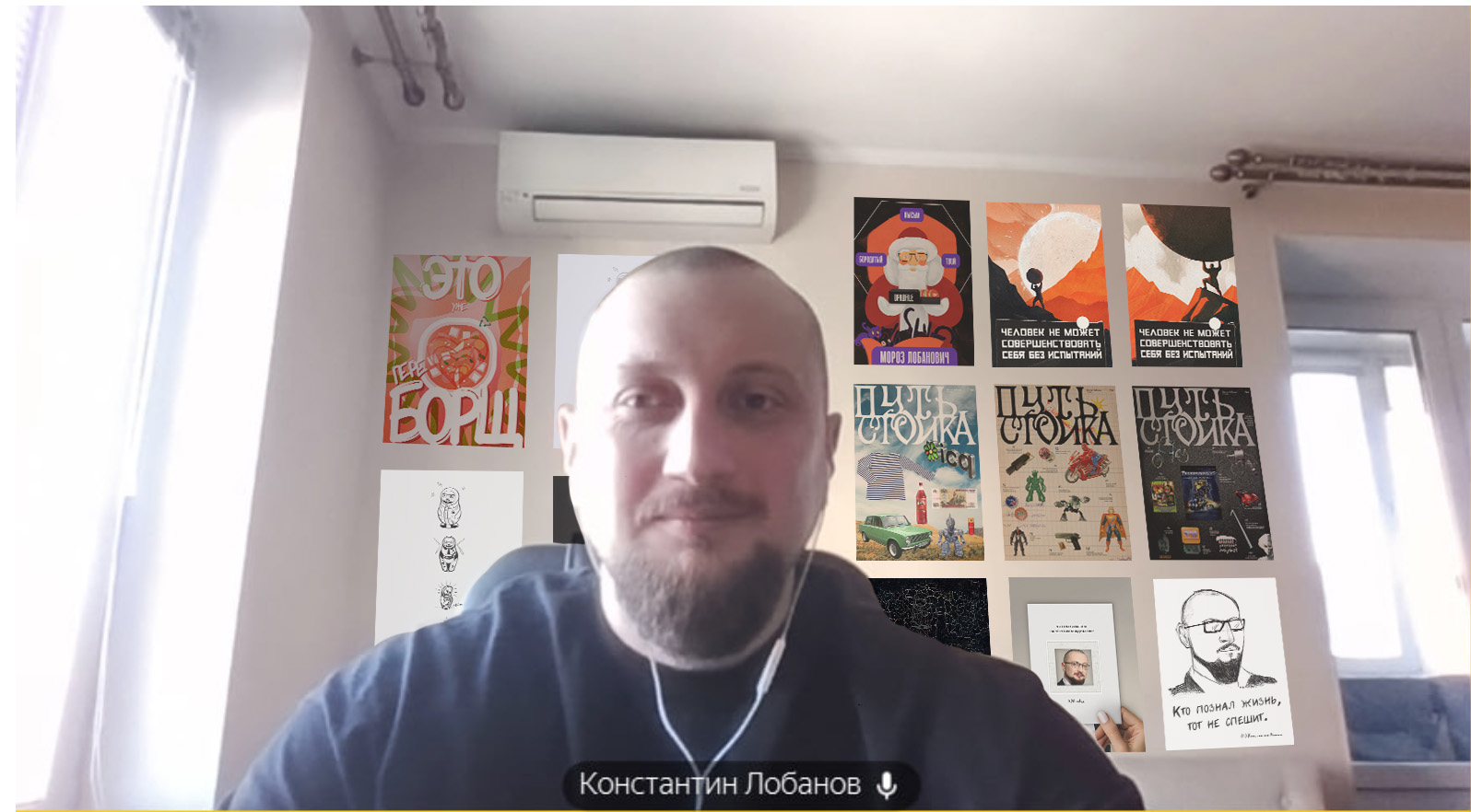 Конкурс Плакатов__010 — Изображение №24 — Графика, Маркетинг на Dprofile
