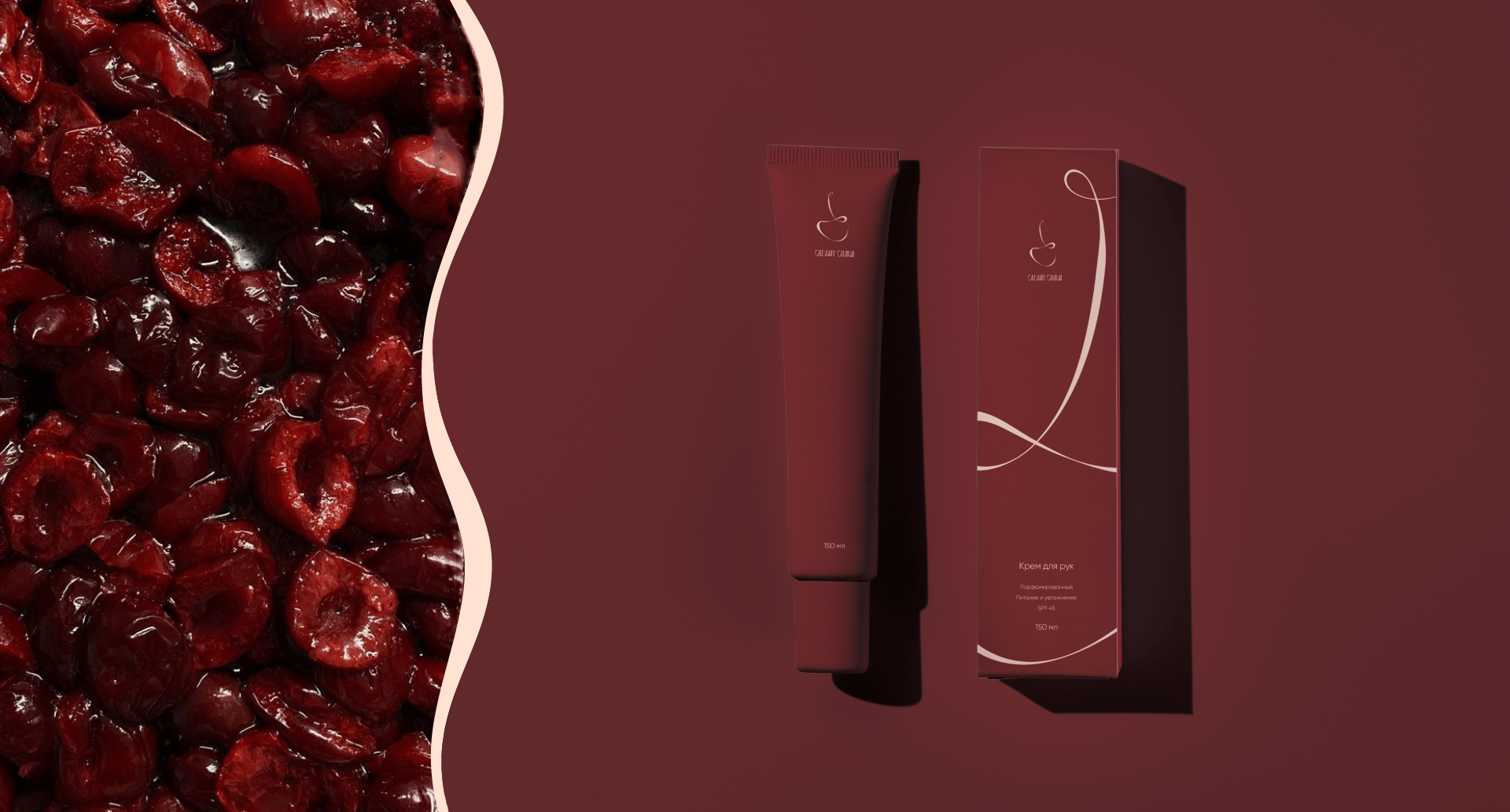 Бренд Creamy Charm | Визуализация упаковки — Изображение №4 — Брендинг, Графика на Dprofile