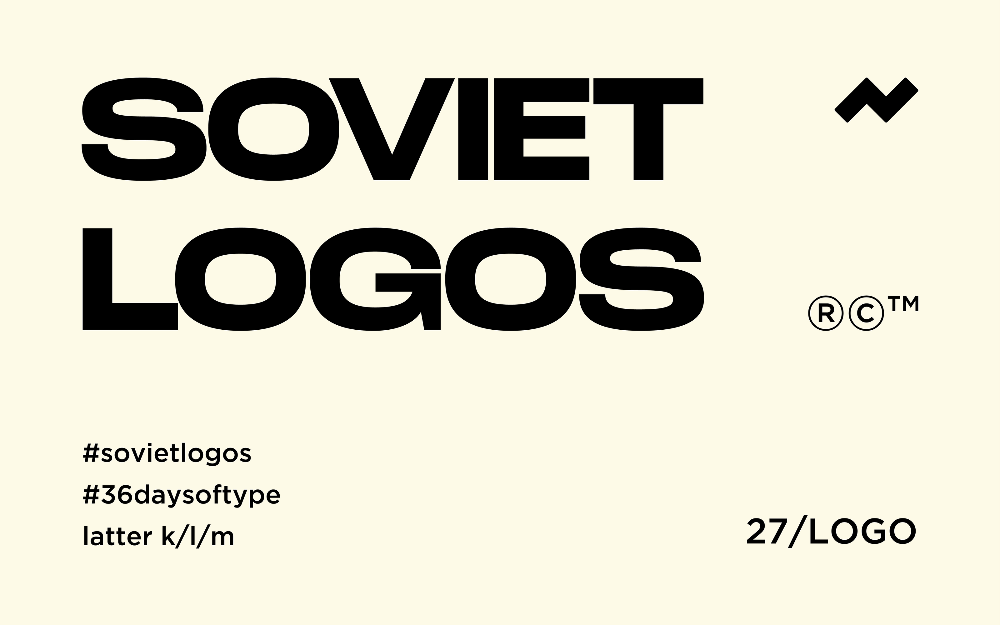 SOVIET LOGOS — Изображение №1 — Брендинг на Dprofile
