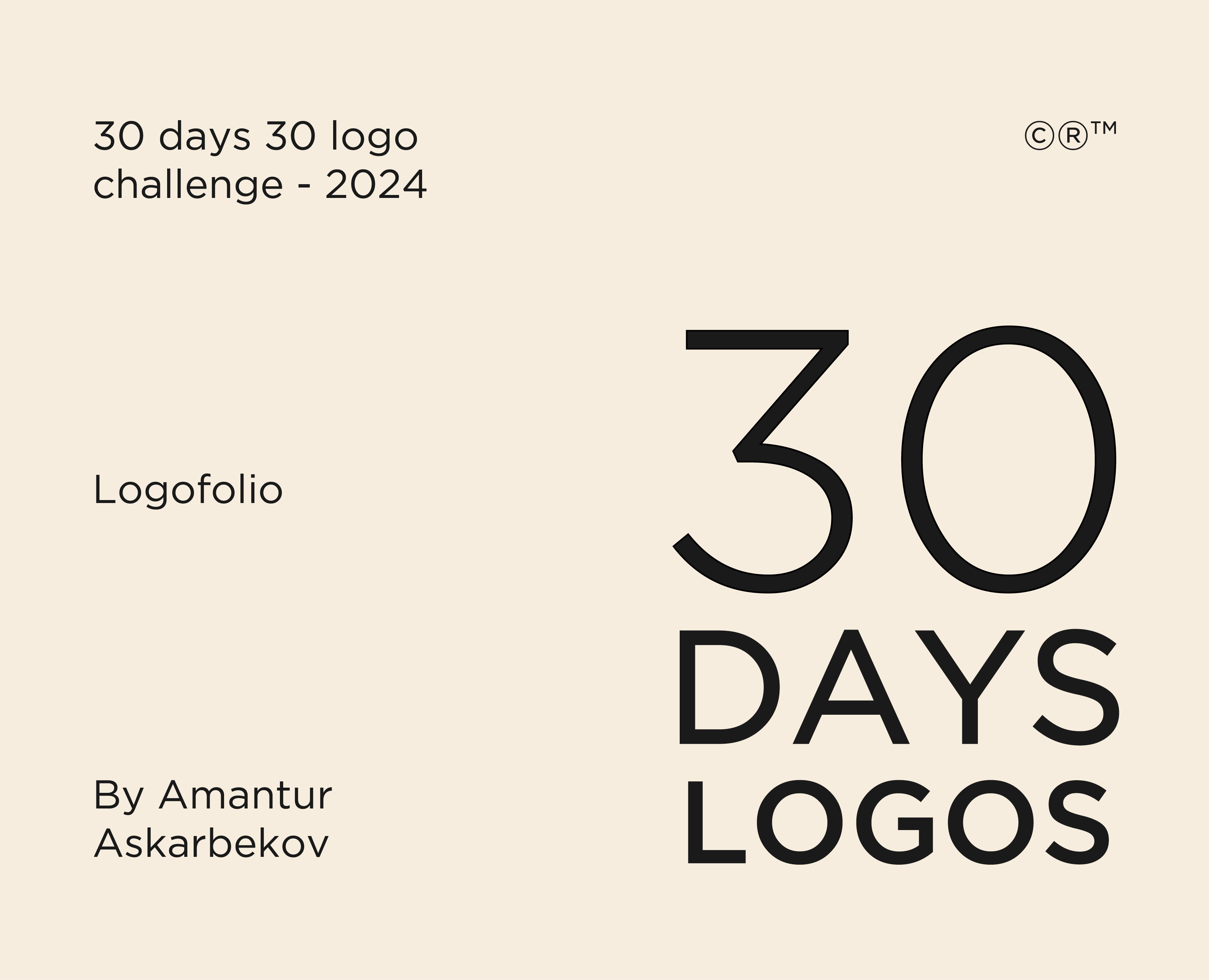 30 days 30 logos — Брендинг, Графика на Dprofile