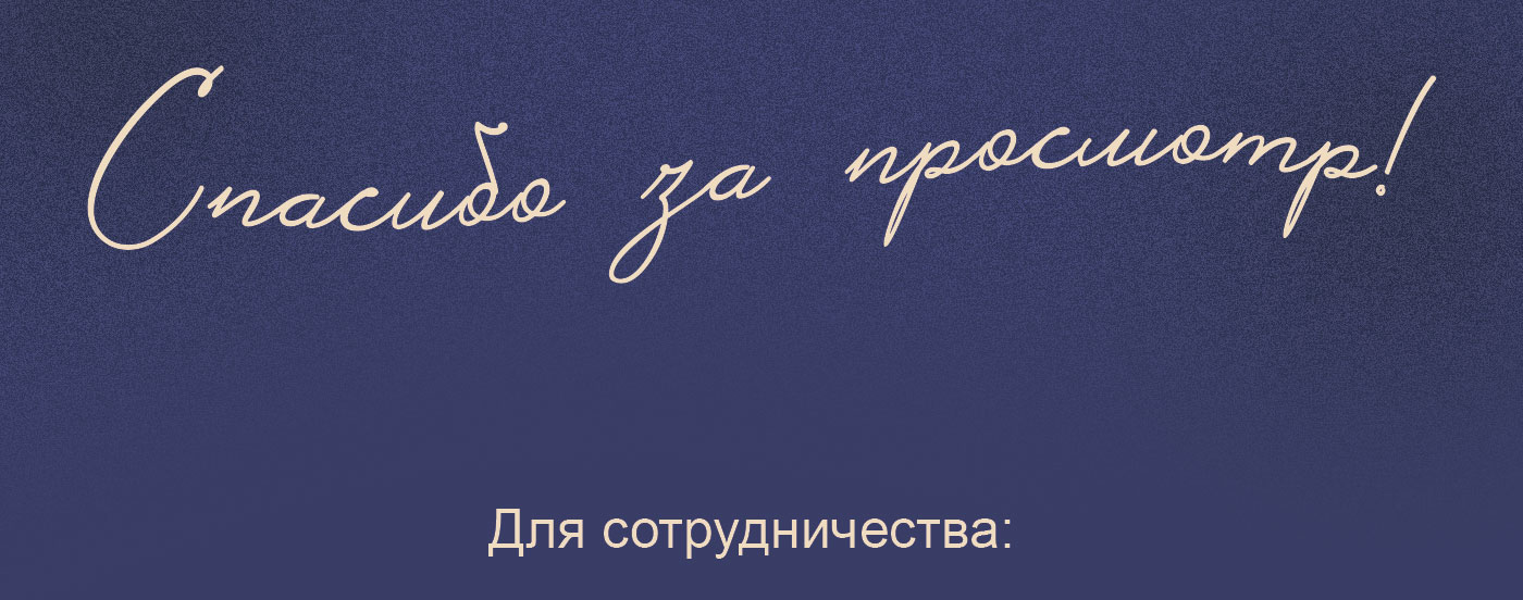 Книжная иллюстрация / Гарри Поттер — Изображение №8 — Иллюстрация, Графика на Dprofile
