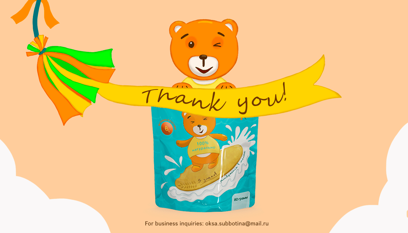 Бренд персонаж и дизайн упаковки для детского печенья — Изображение №7 — Брендинг, Иллюстрация на Dprofile