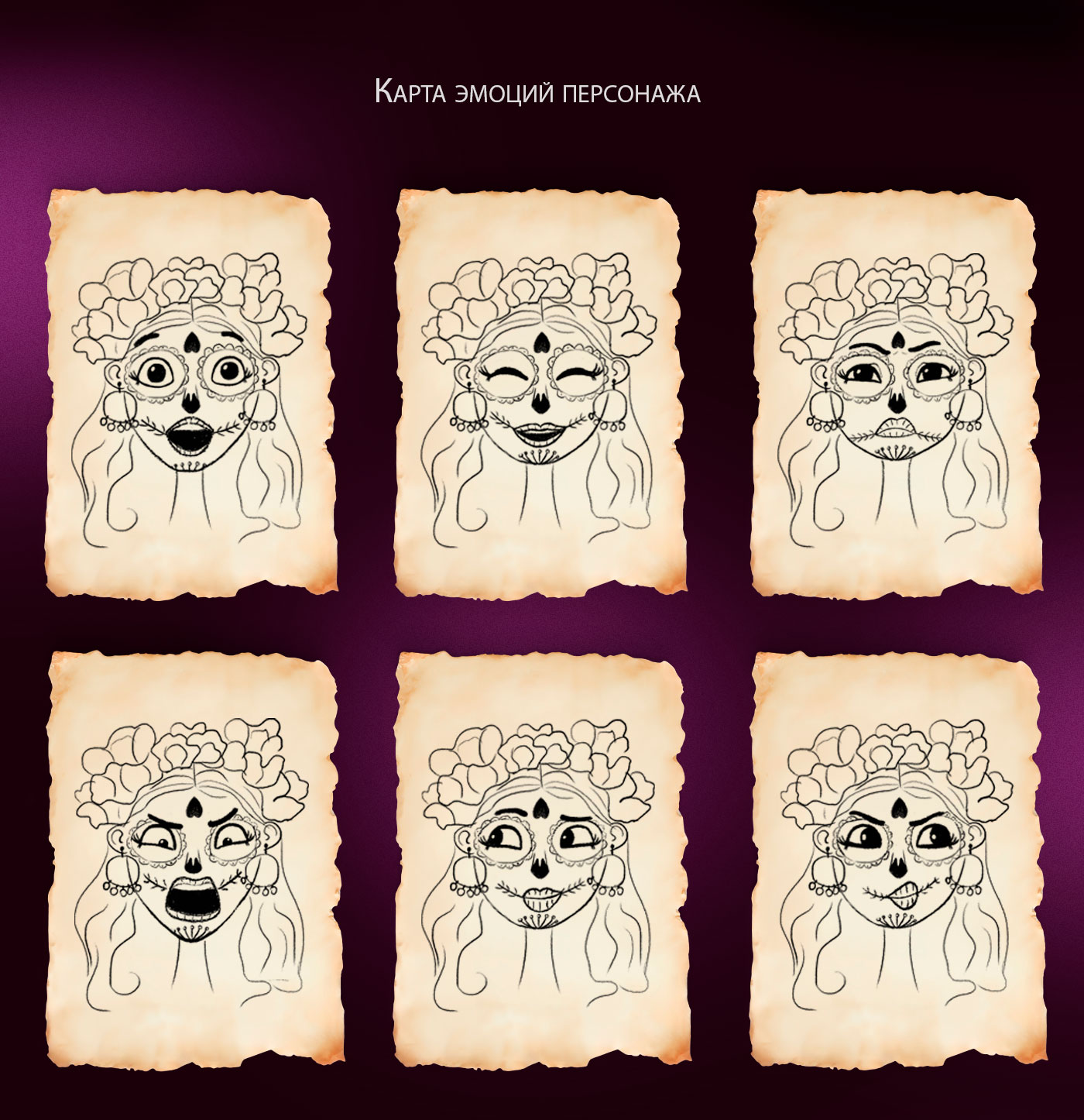 Дизайн этикетки для пунша Пэйл Эль — Изображение №3 — Интерфейсы, Брендинг на Dprofile