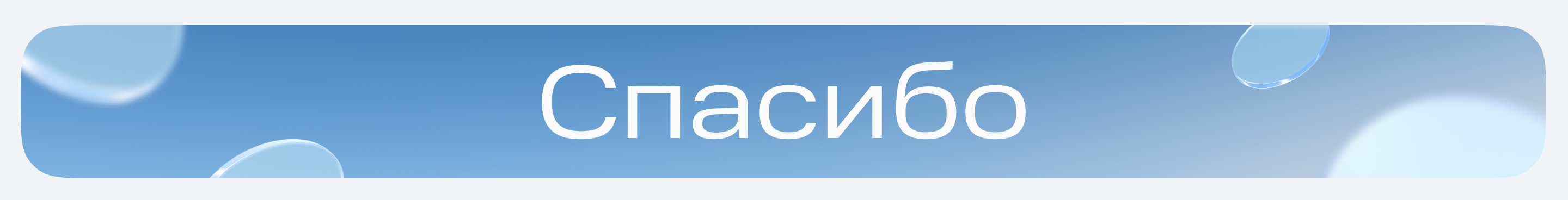 Коммуникационный дизайн МТС Adtech — Изображение №43 — Брендинг, Графика на Dprofile