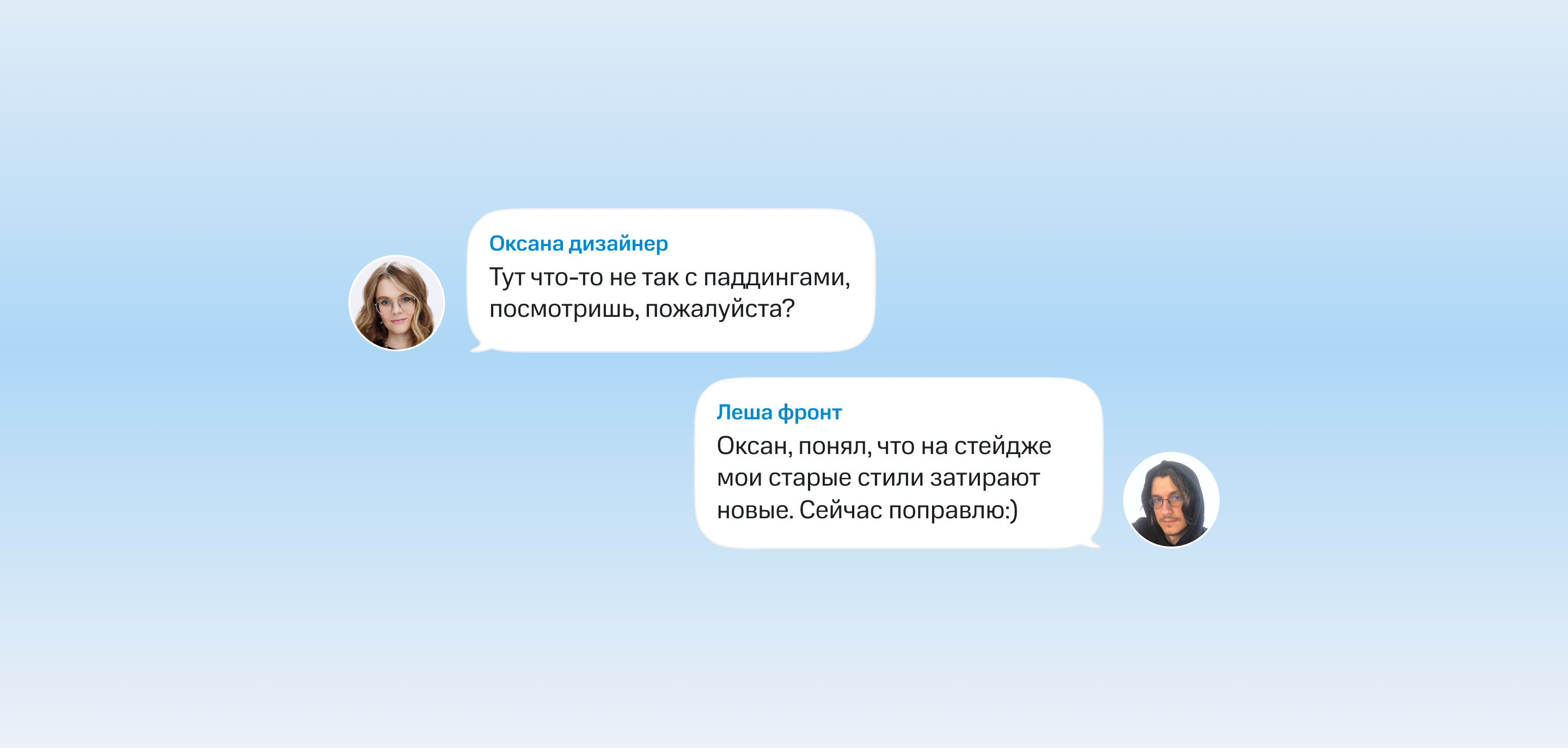 Коммуникационный дизайн МТС Adtech — Изображение №22 — Брендинг, Графика на Dprofile