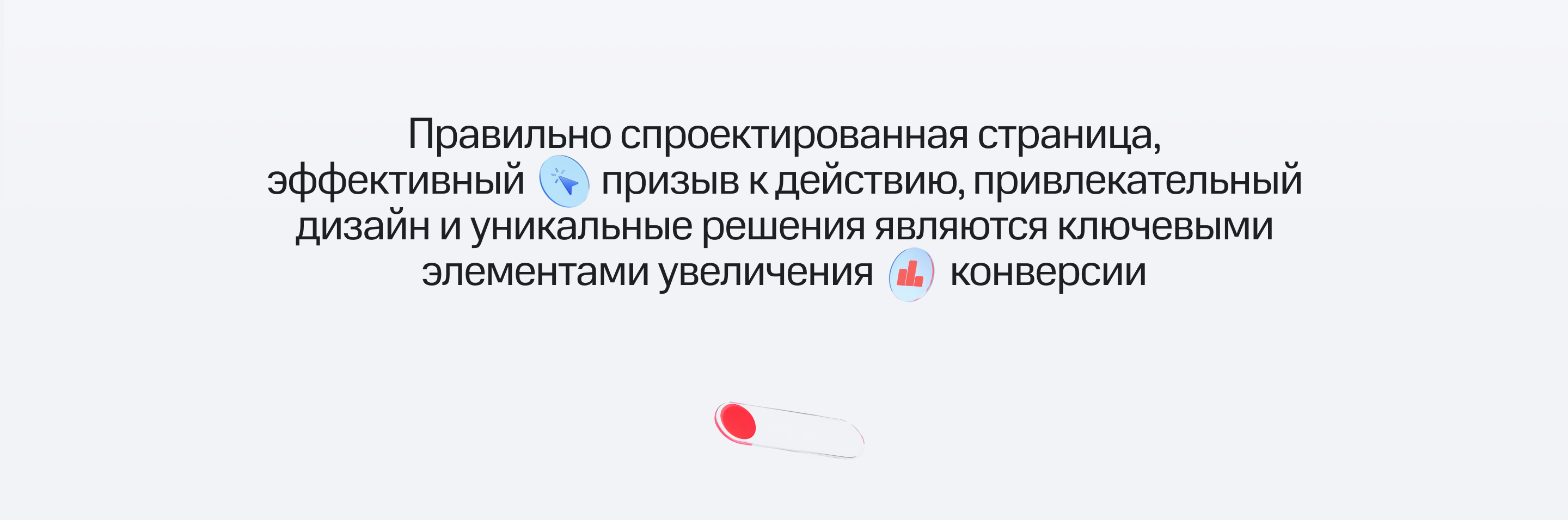 Коммуникационный дизайн МТС Adtech — Изображение №26 — Брендинг, Графика на Dprofile