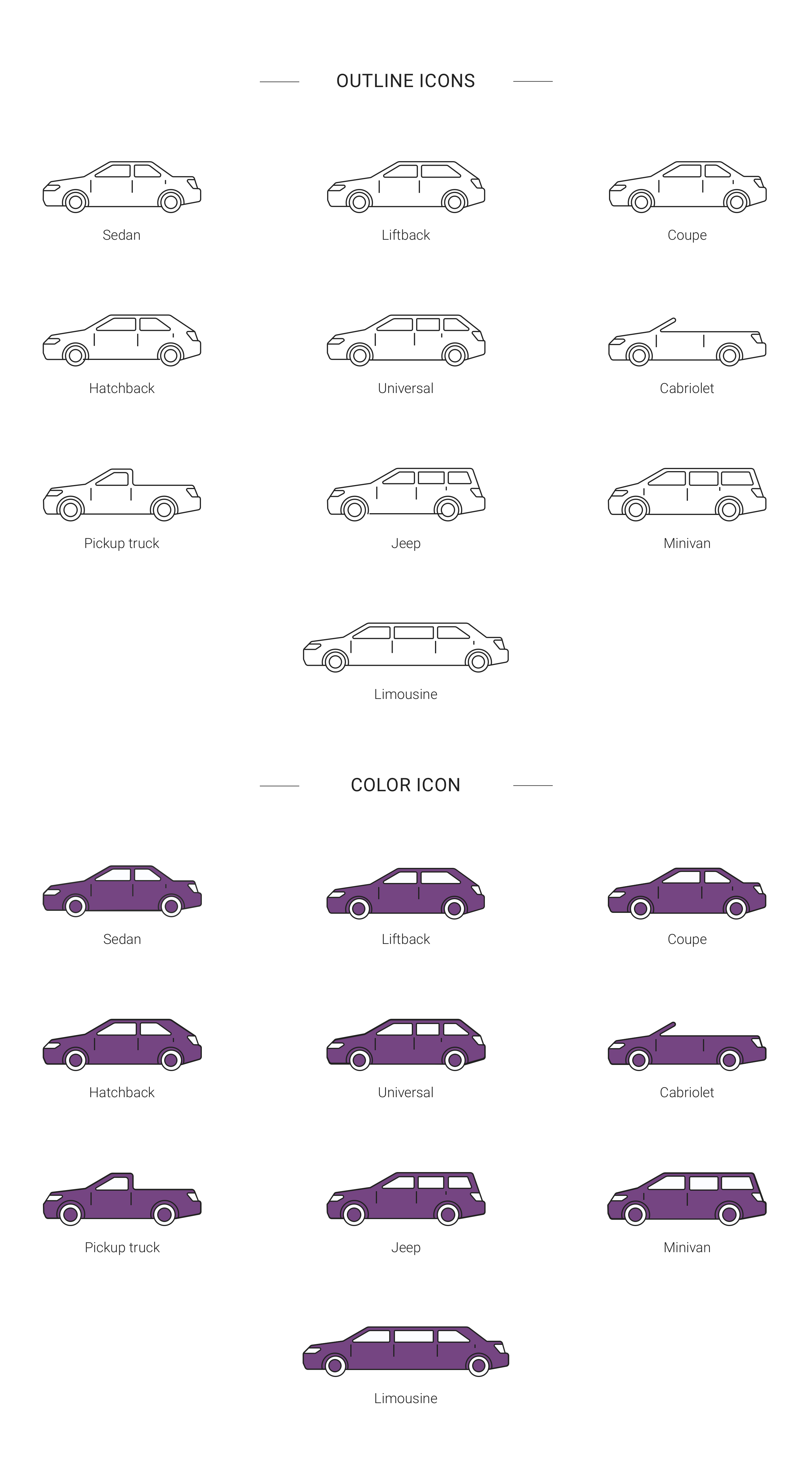 Icon of different types of car bodes — Изображение №3 — Интерфейсы, Иллюстрация на Dprofile