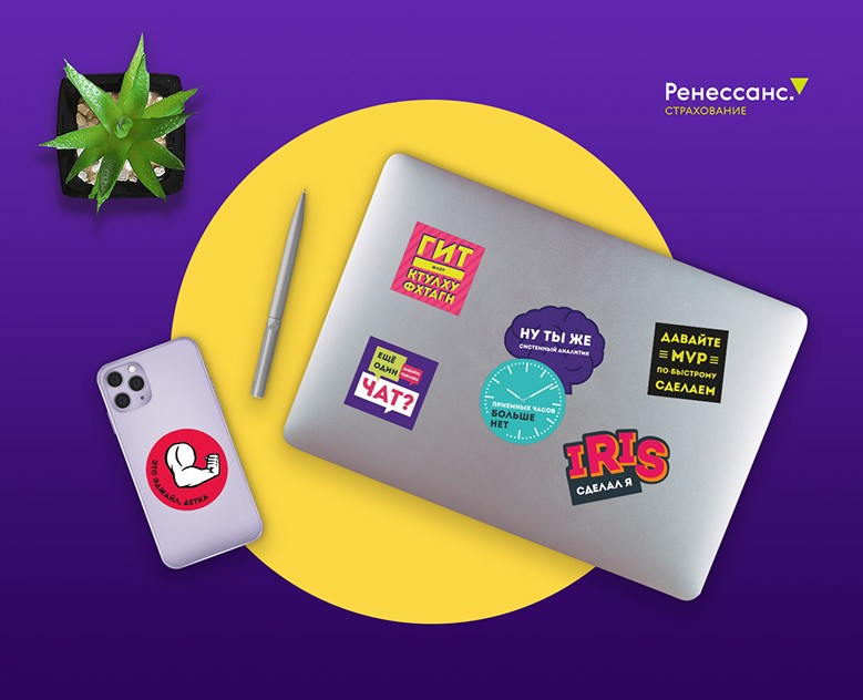 Stikers на Dprofile