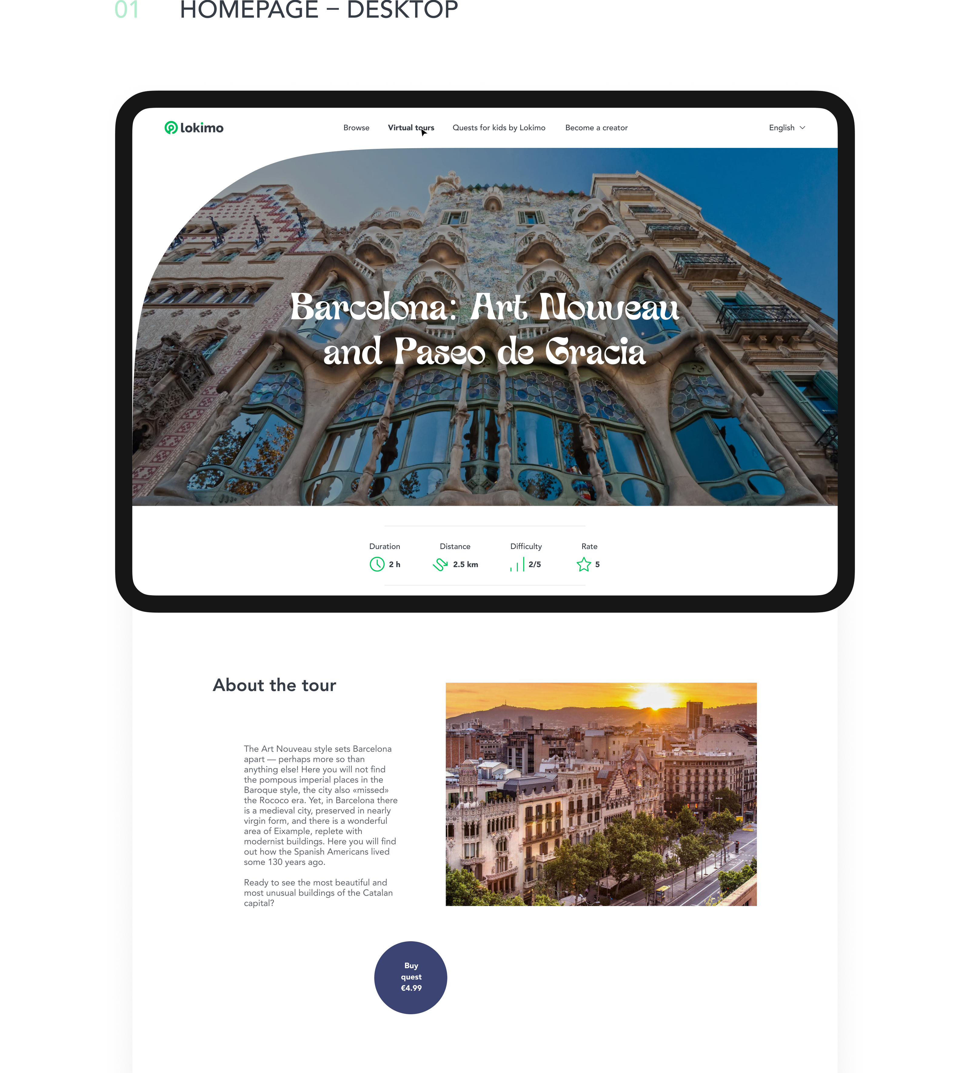 Barcelona tour through Lokimo app — Изображение №2 — Интерфейсы, Маркетинг на Dprofile