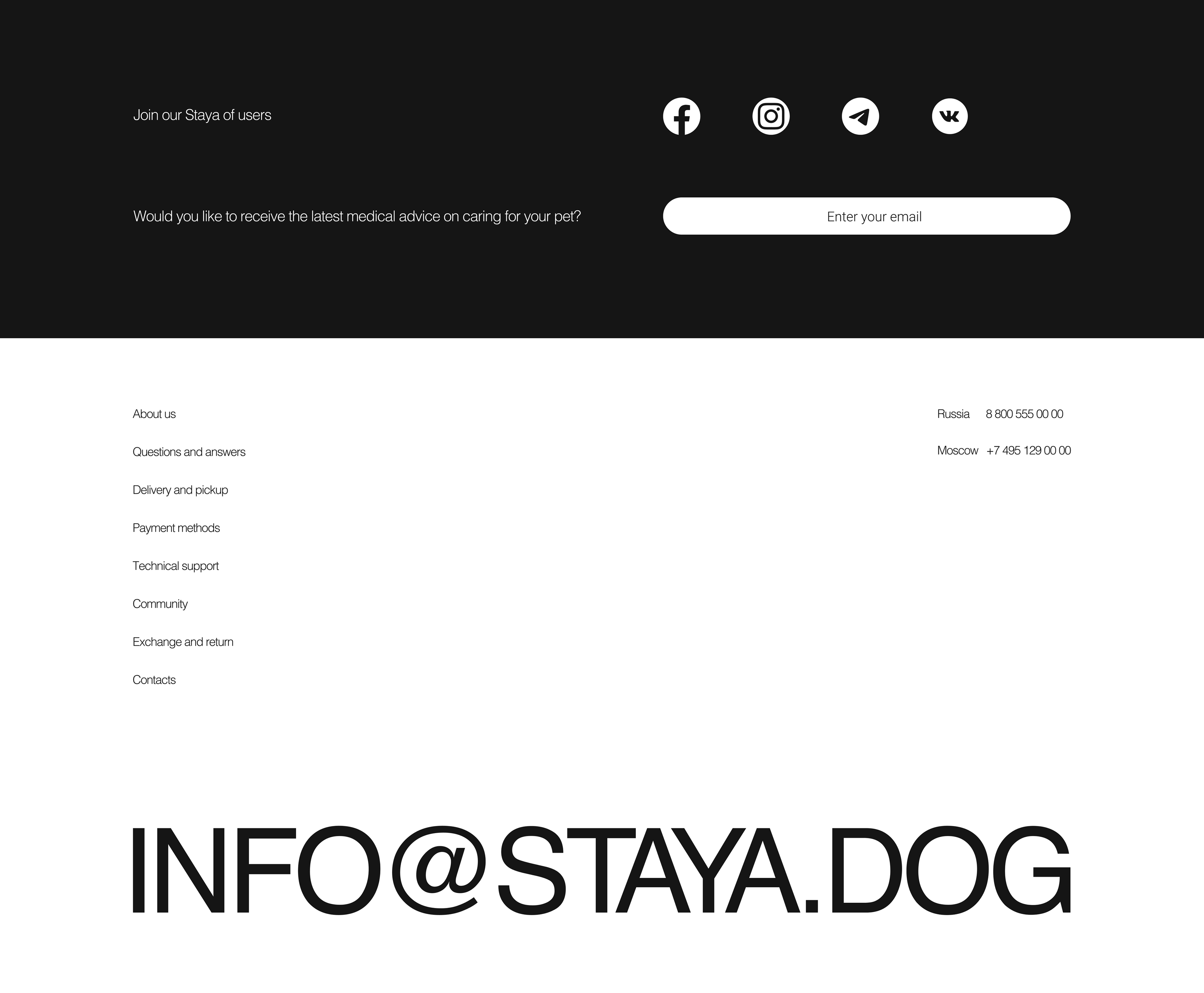 Концепт сайта трекера для домашних животных для бренда Staya — Изображение №3 — Интерфейсы на Dprofile