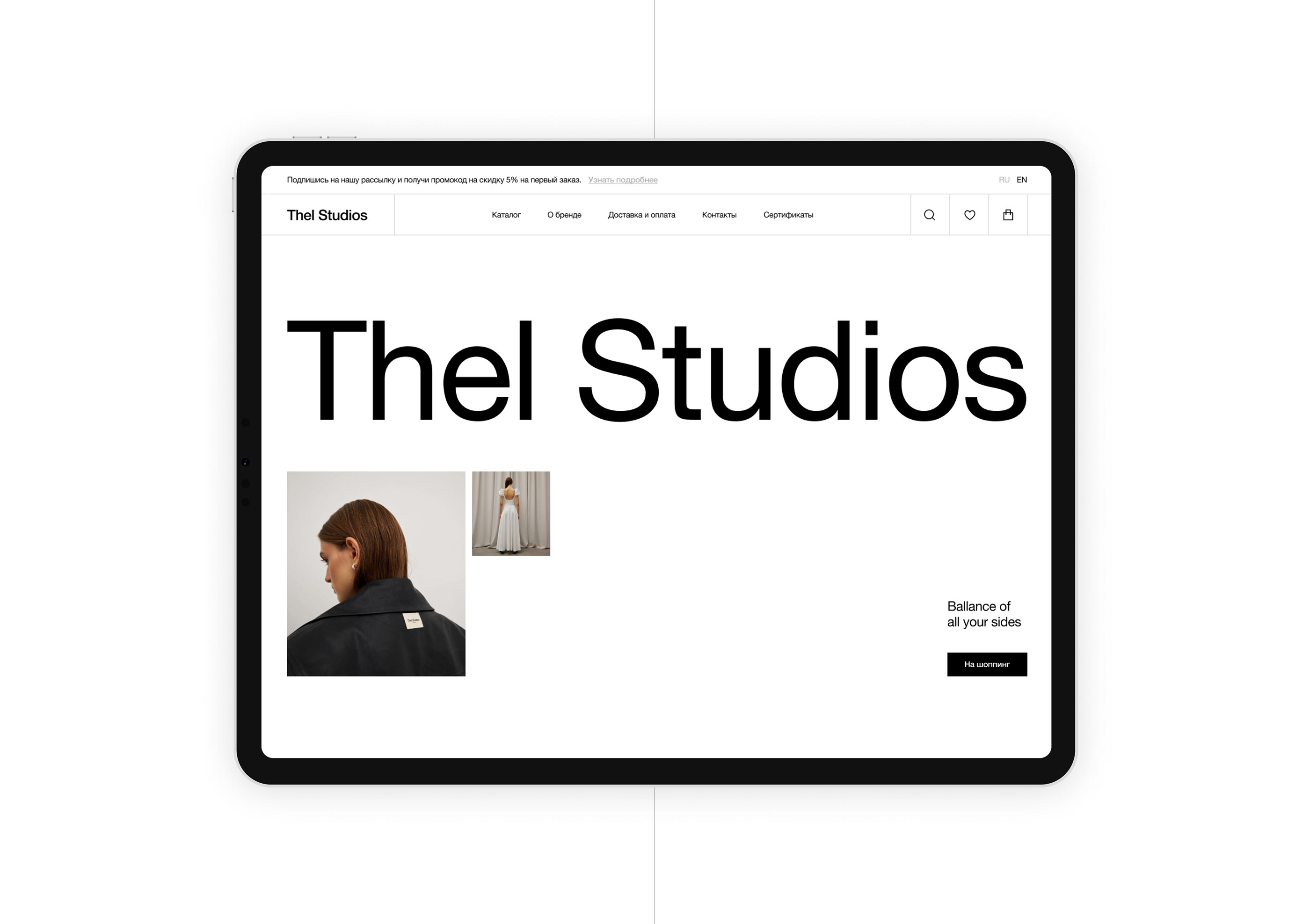 Thel Studios — интернет-магазин женской одежды — Изображение №3 — Интерфейсы на Dprofile