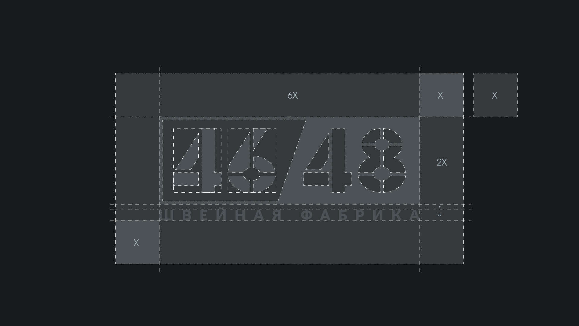 46/48 garment factory | Logo & brand design — Изображение №4 — Брендинг, Графика на Dprofile
