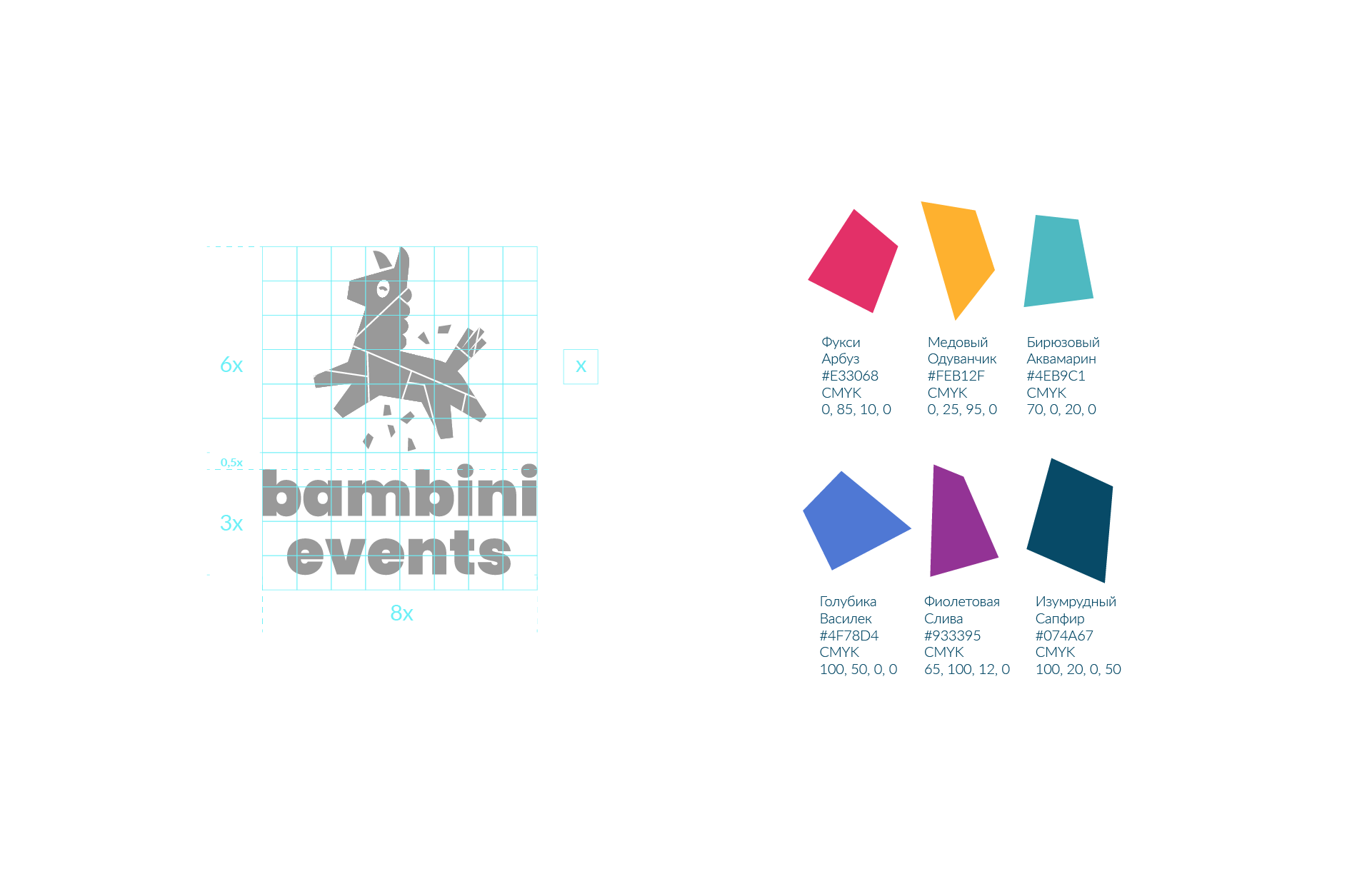 Bambini Events | Logo & branding for event agency — Изображение №3 — Брендинг, Графика на Dprofile