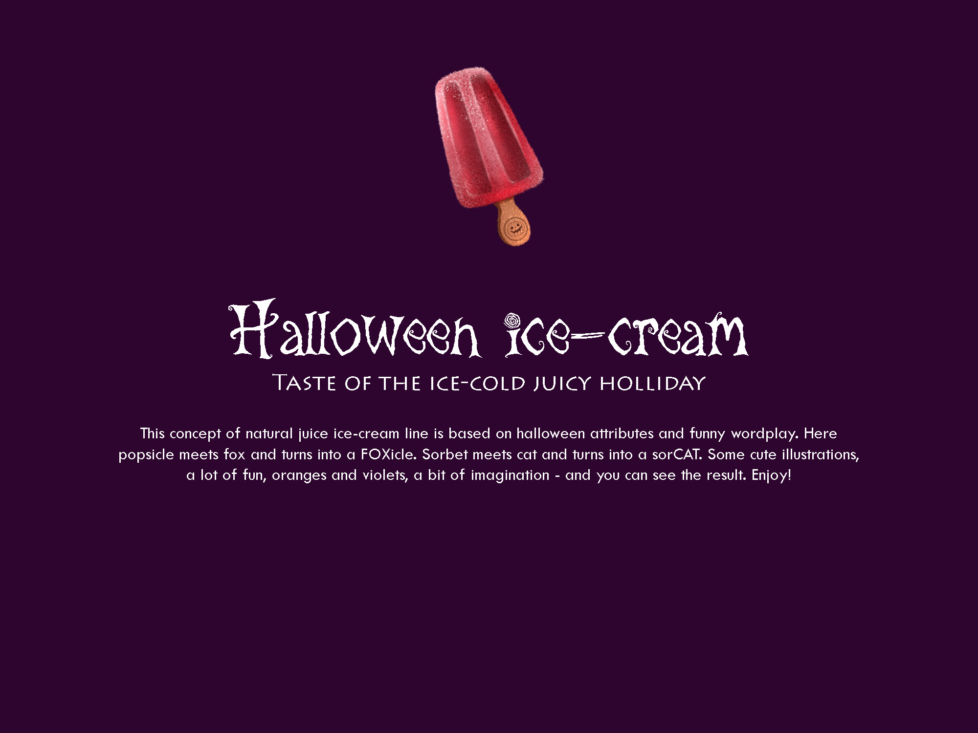 Halloween ice-cream. Упаковка мороженого. Концепт — Изображение №1 — Брендинг, Иллюстрация на Dprofile