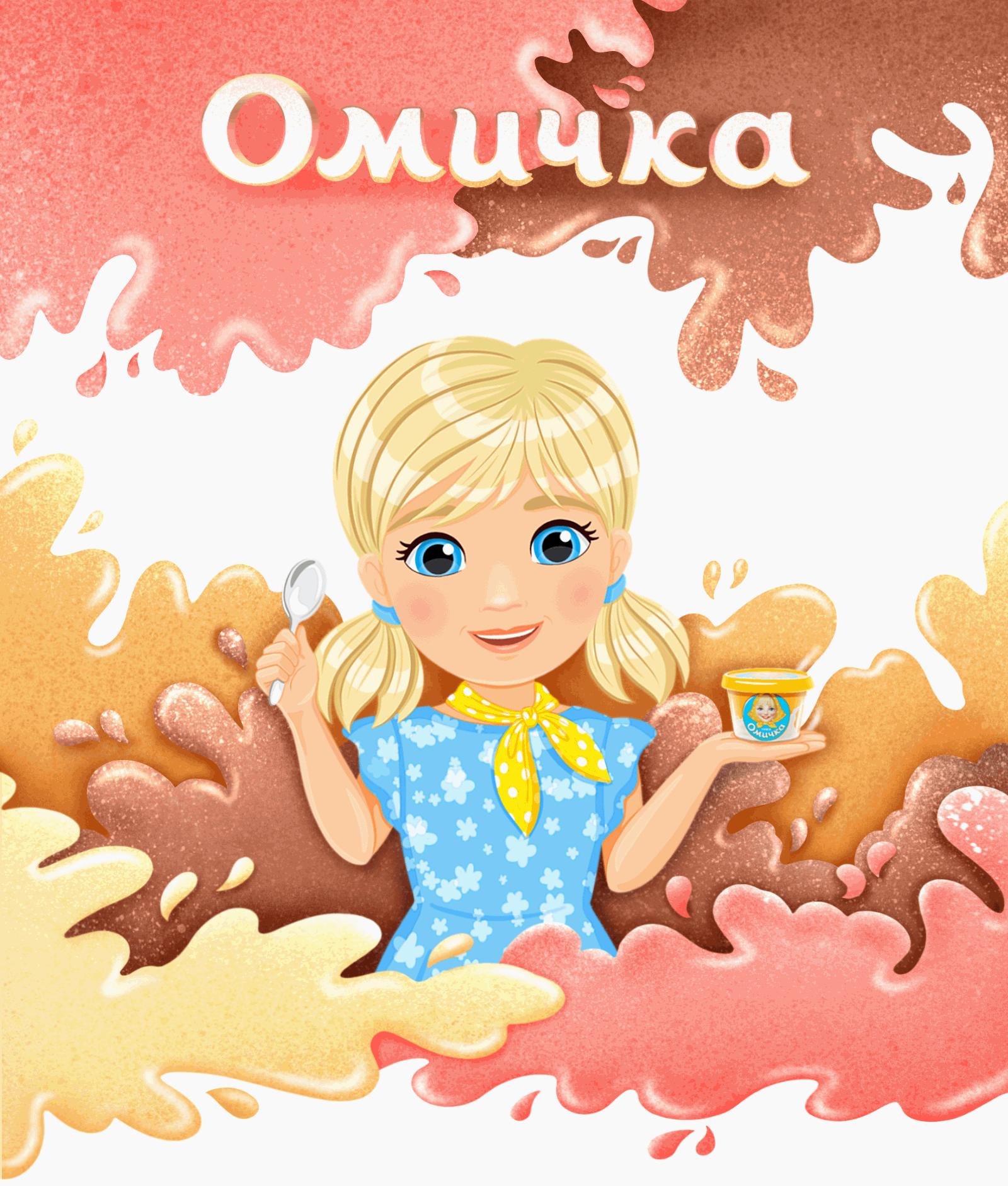 ОМИЧКА. Дизайн персонажа для соцсетей — Изображение №1 — Иллюстрация, Маркетинг на Dprofile