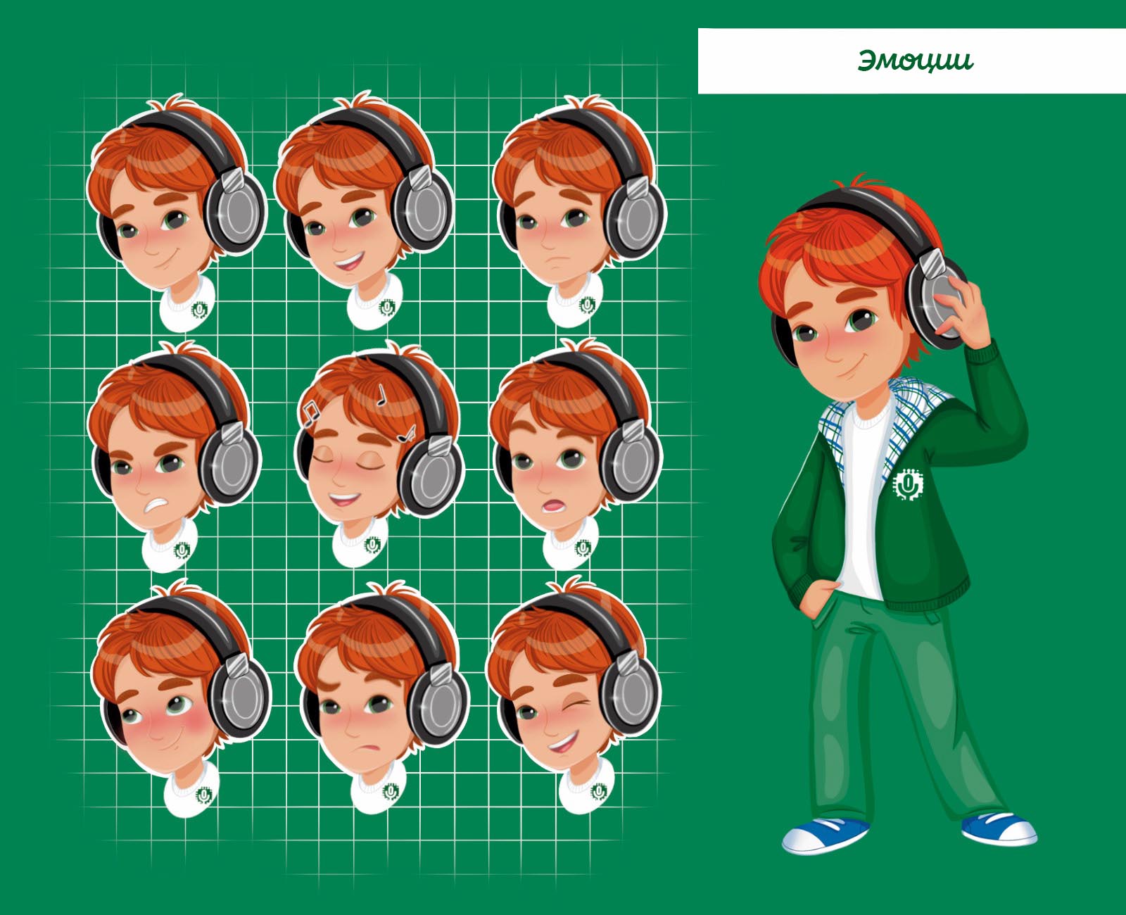 VOICE LAB KIDS. Дизайн персонажей — Изображение №8 — Иллюстрация на Dprofile