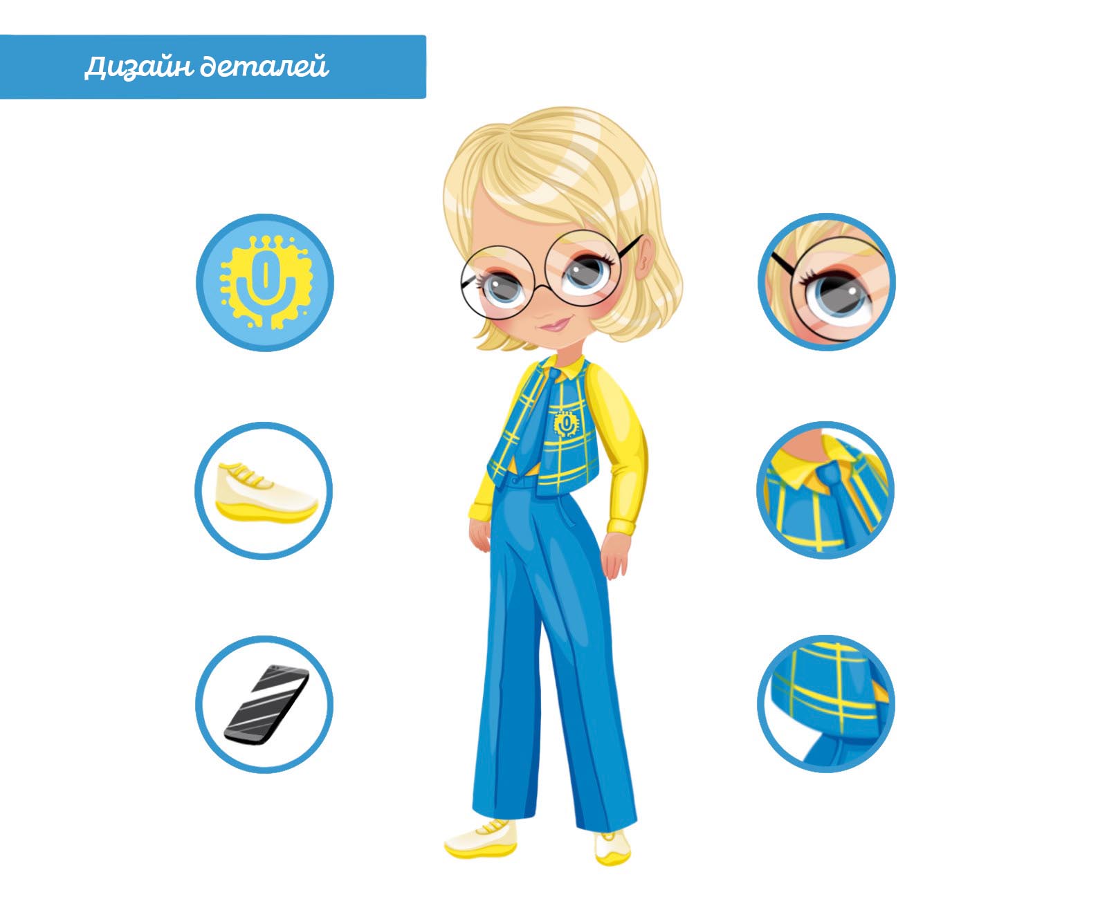 VOICE LAB KIDS. Дизайн персонажей — Изображение №13 — Иллюстрация на Dprofile