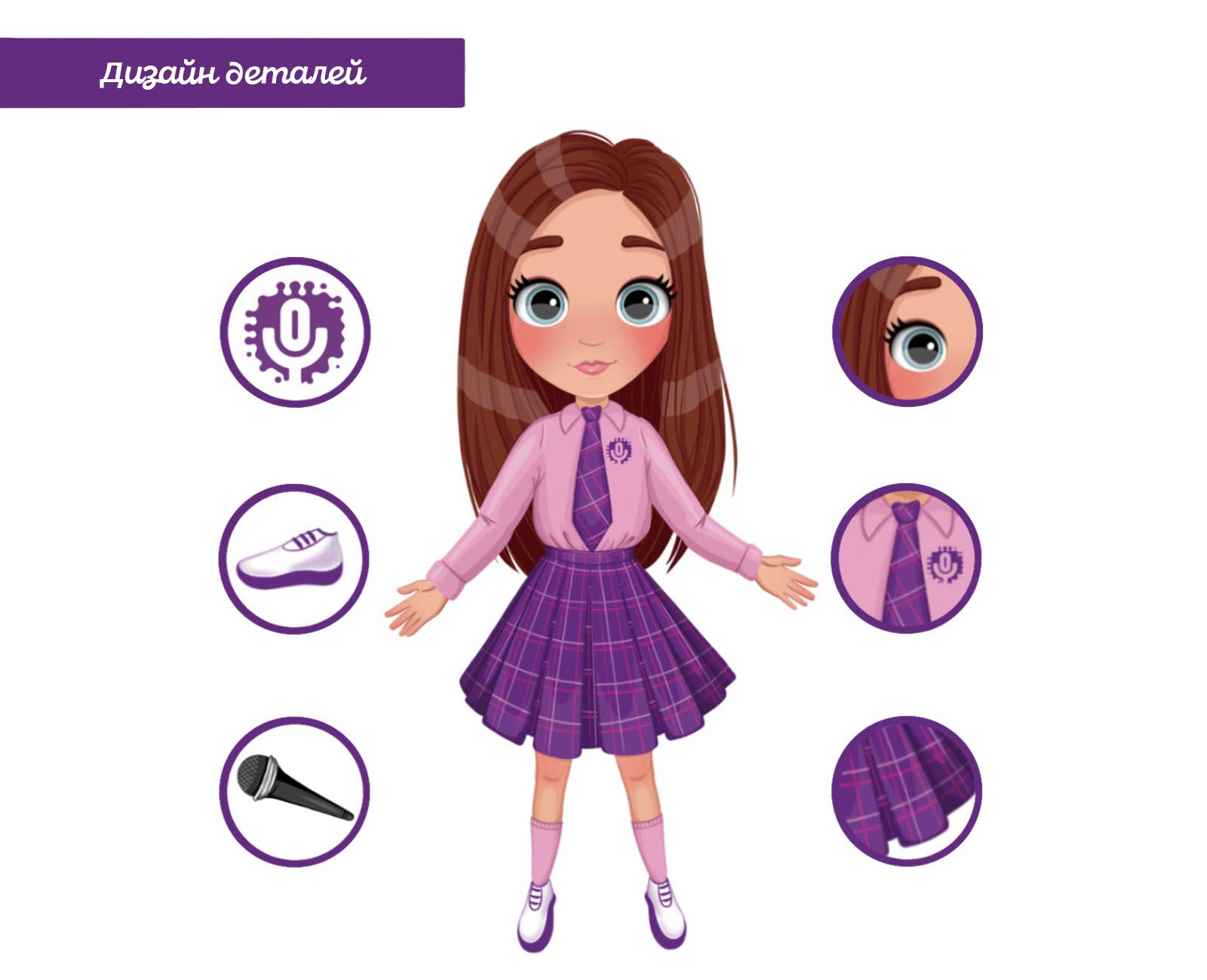 VOICE LAB KIDS. Дизайн персонажей — Изображение №5 — Иллюстрация на Dprofile